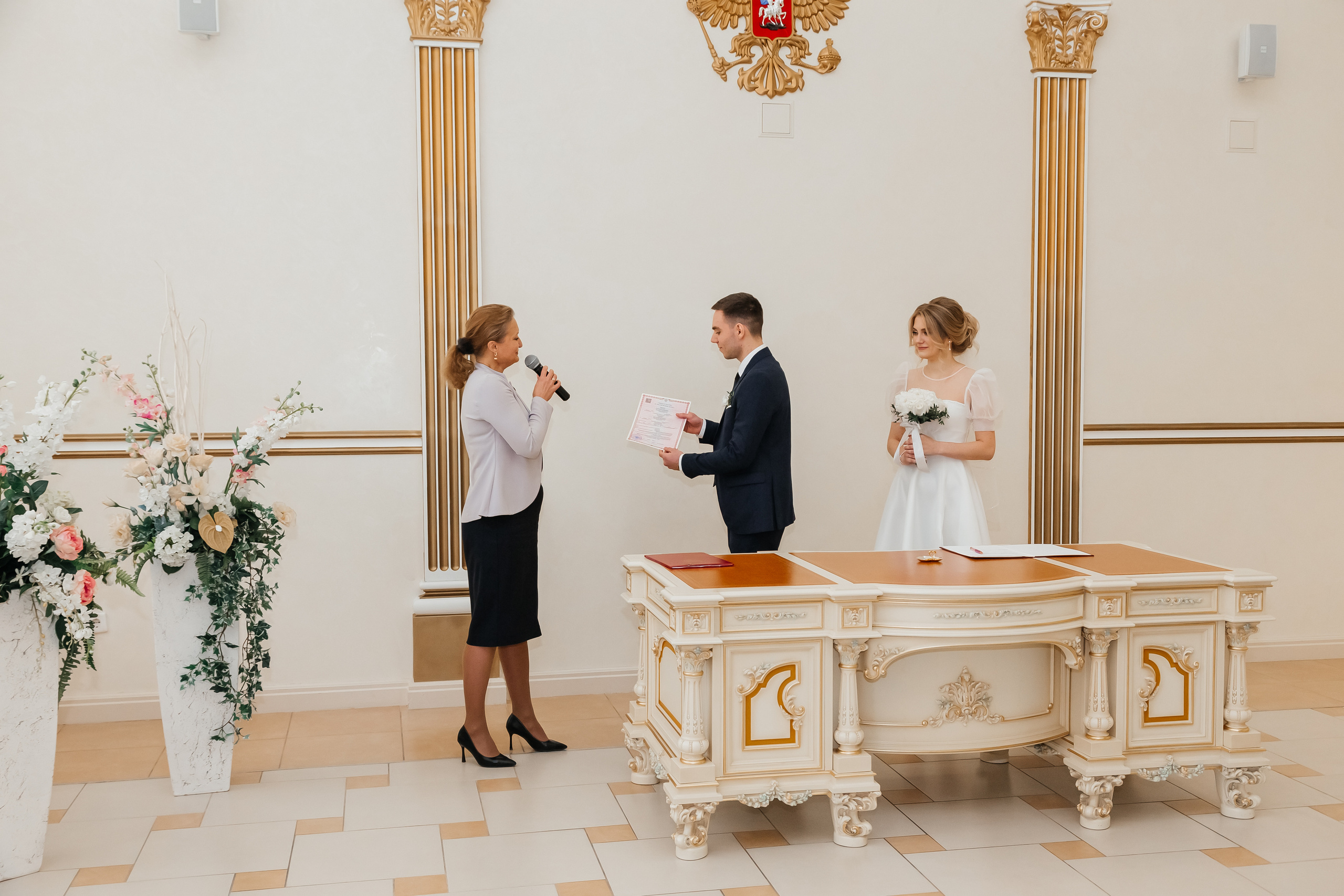 Александр и Александра. Загс и прогулка. Фотограф Мария Новоселова. Сургут