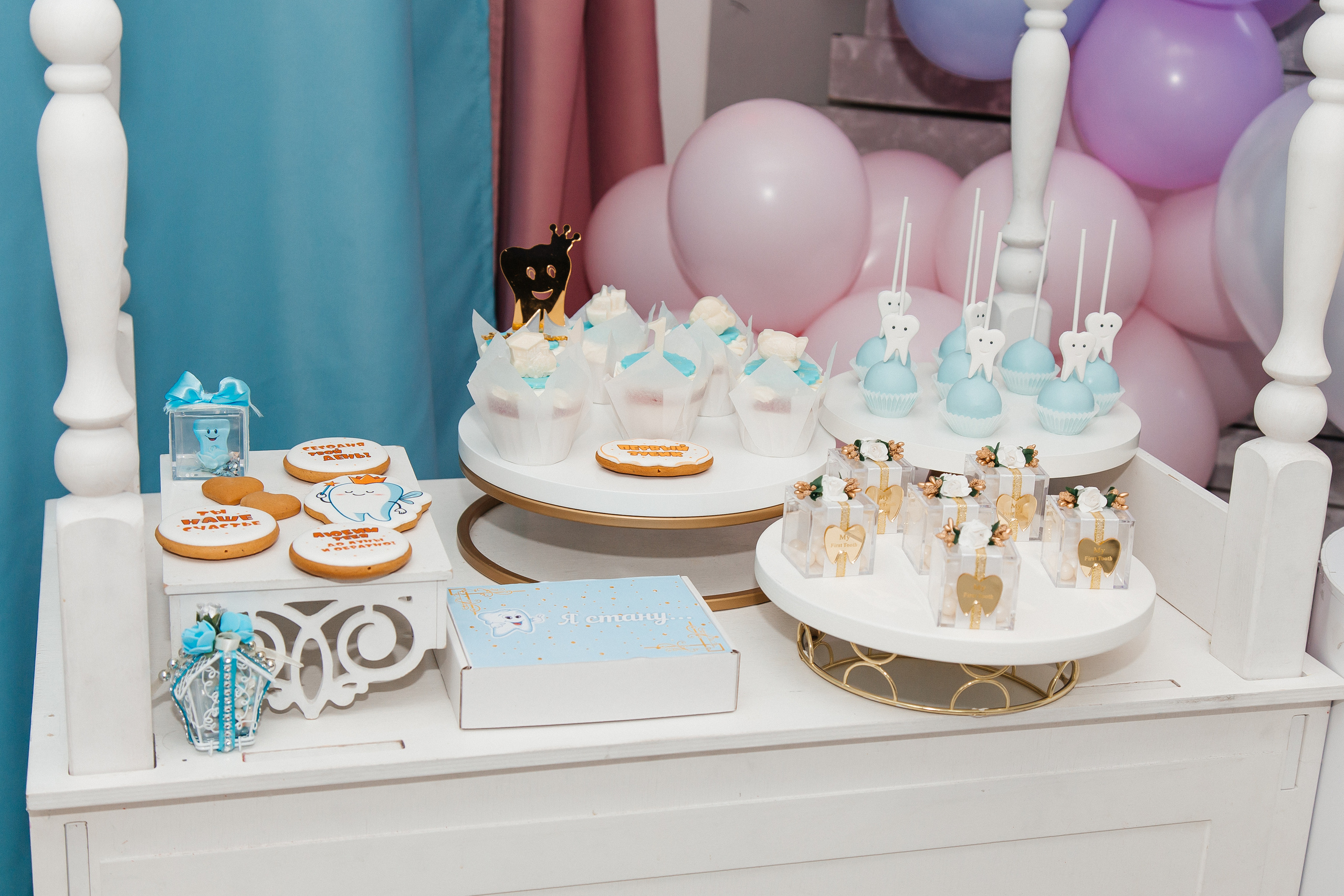 Первый годик Давида. Фотограф Мария Новоселова. Сургут