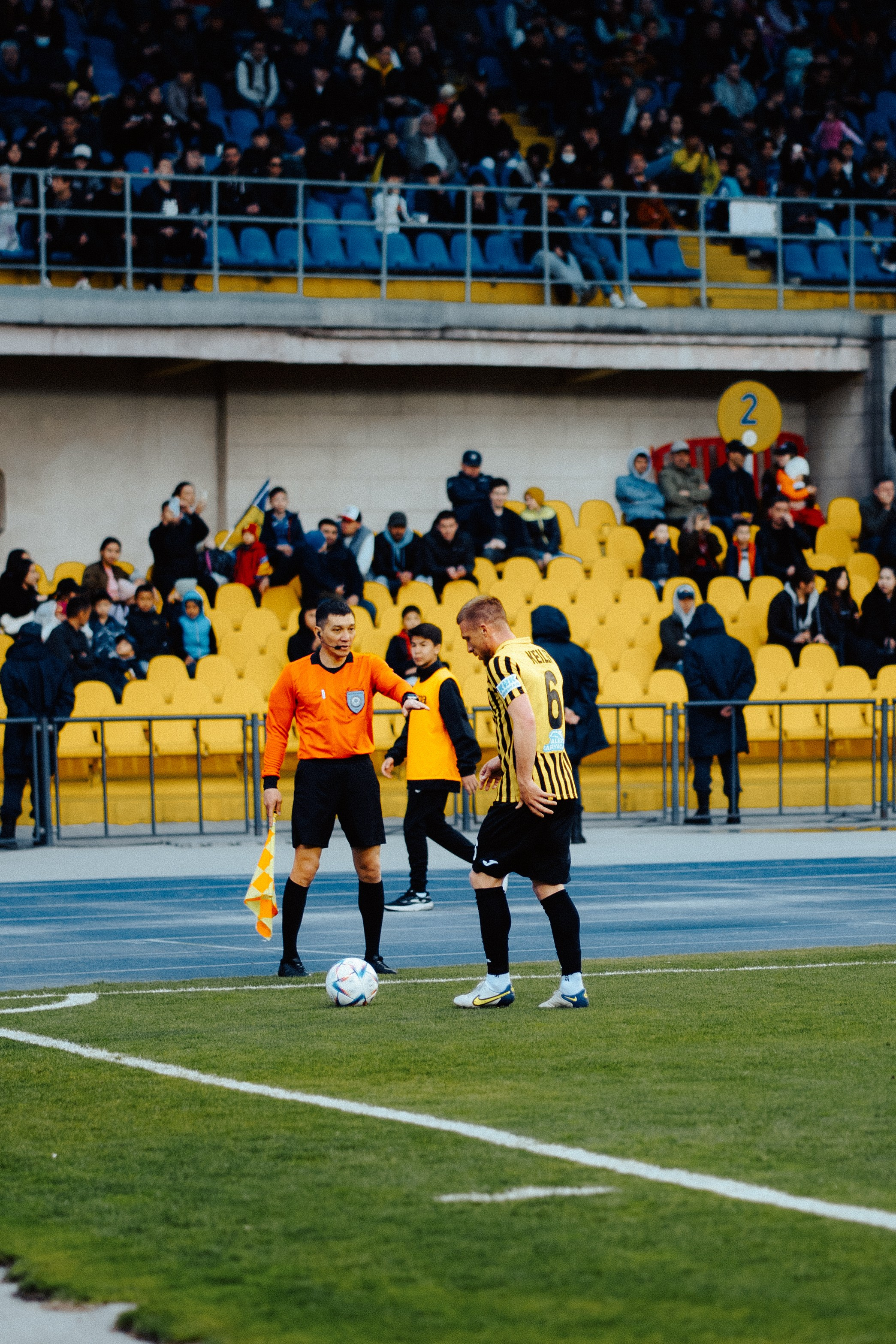 FK KAIRAT