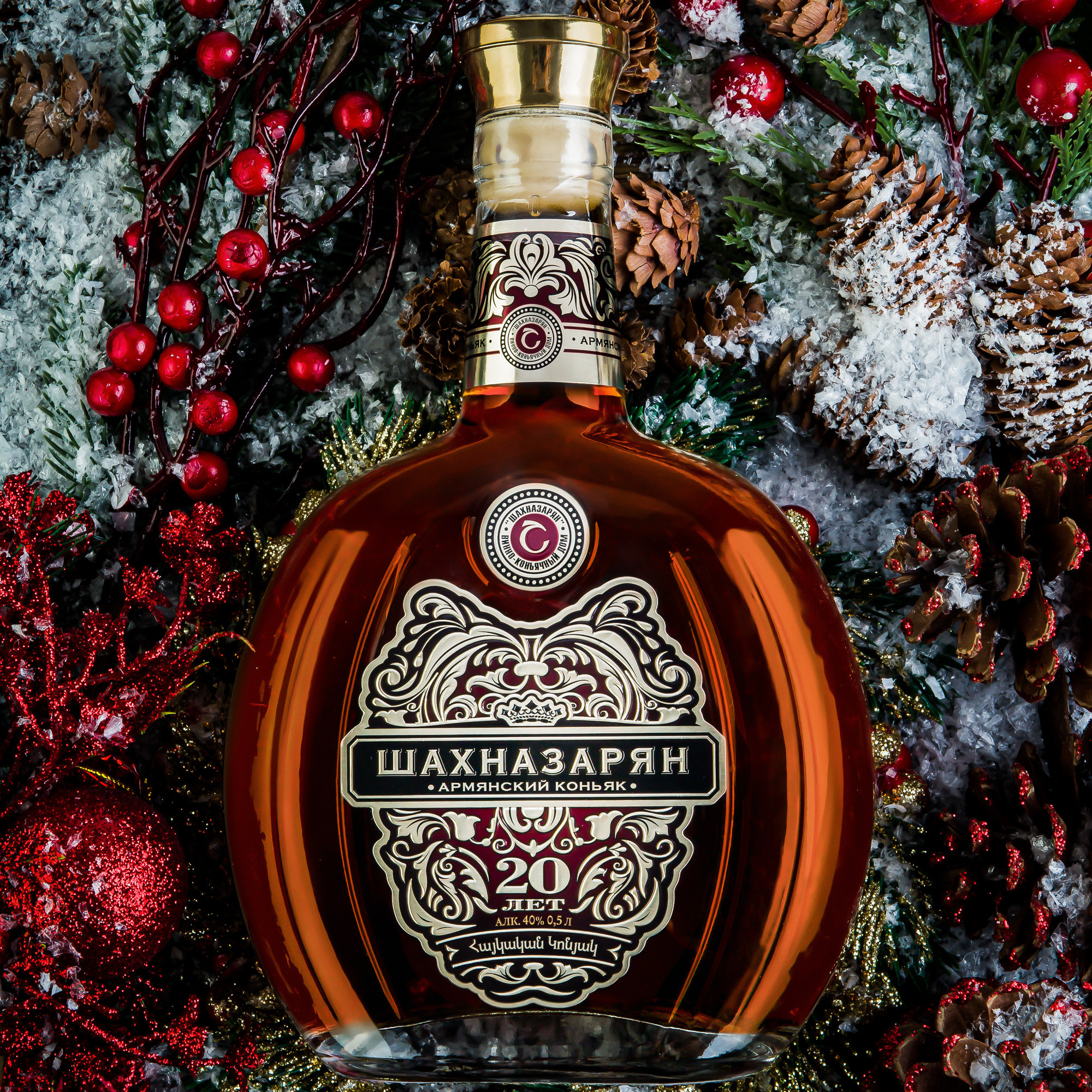 Шахназарян: имиджевая съемка к праздникам. Рекламный и предметный фотограф Марченков Антон