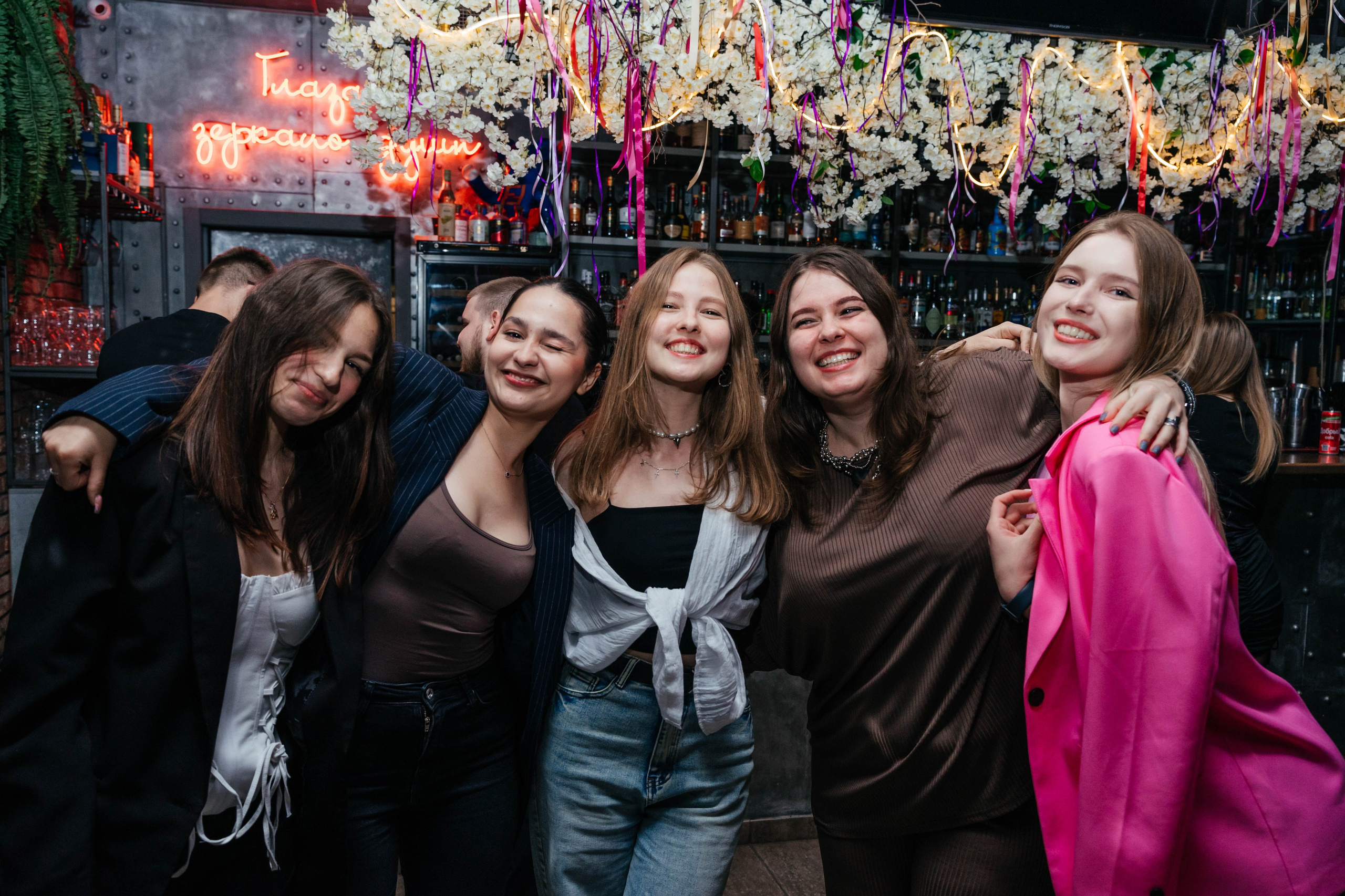 Вечеринки. Главная