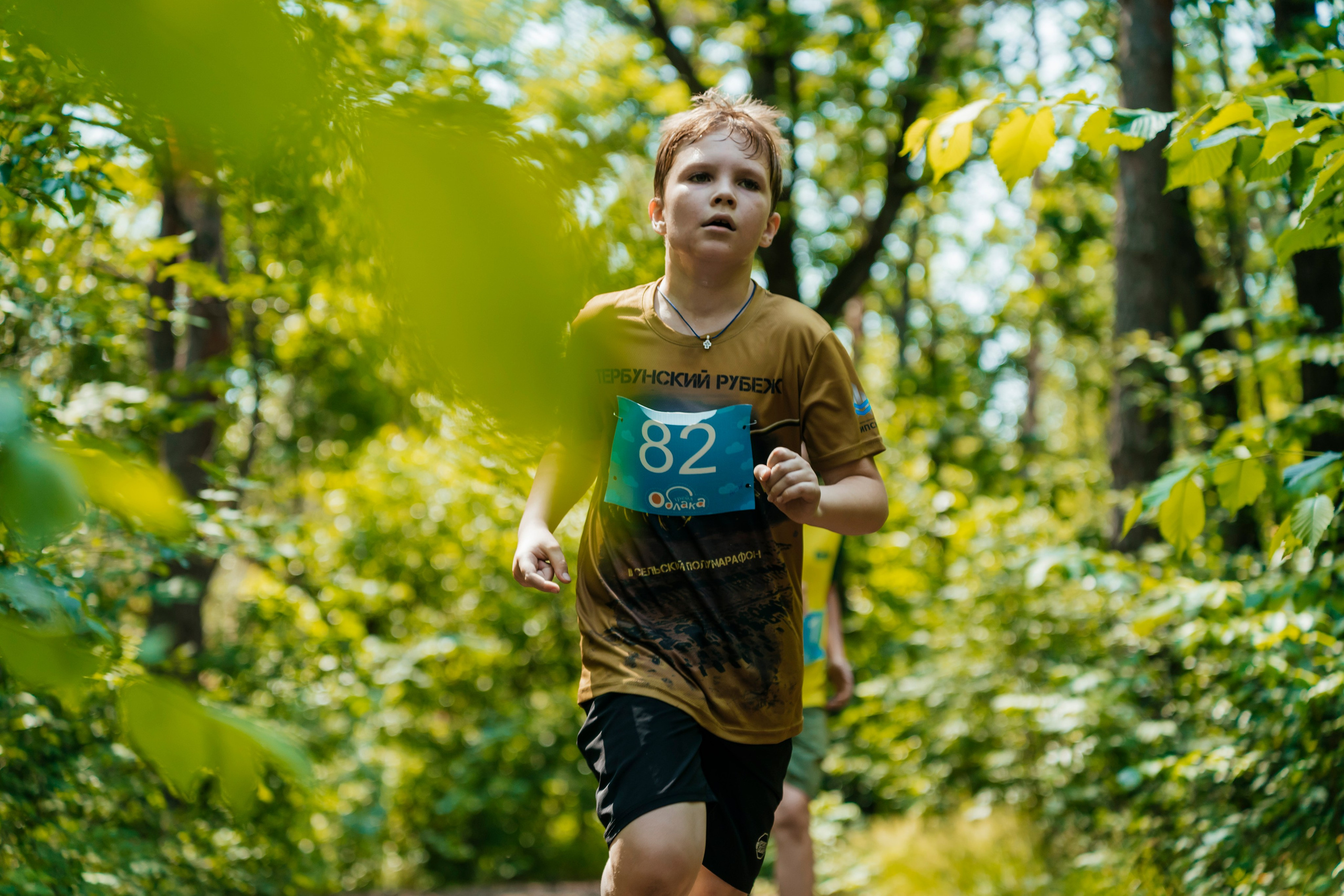 Спорт. Главная