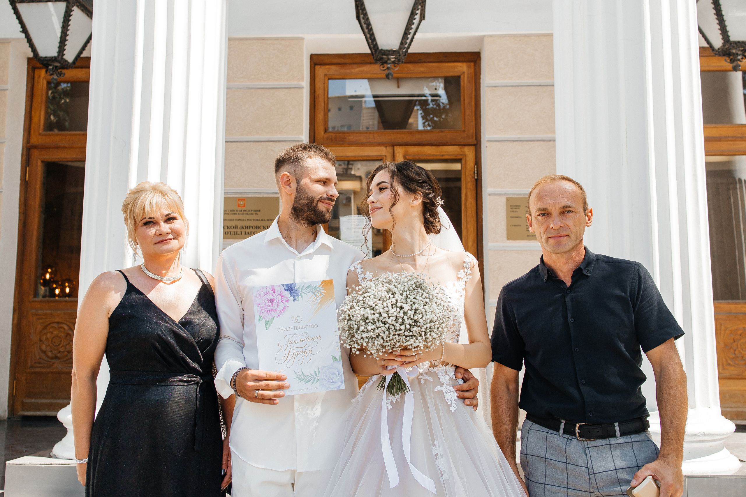 Алена и Вячеслав. Свадебный и семейный фотограф в Ростове-на-Дону