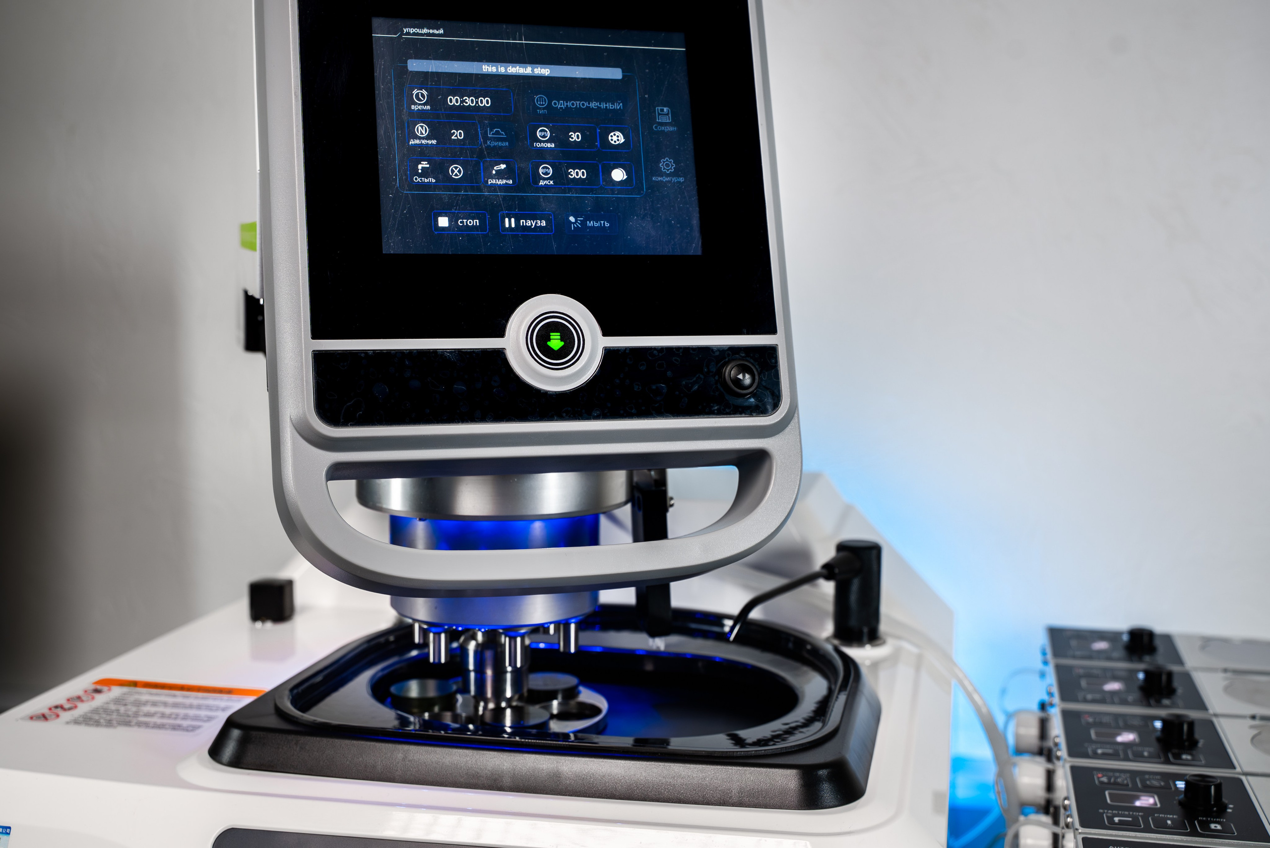 Предметная съёмка. KUSTOV PRODUCTION — профессиональная фотосъёмка в Москве