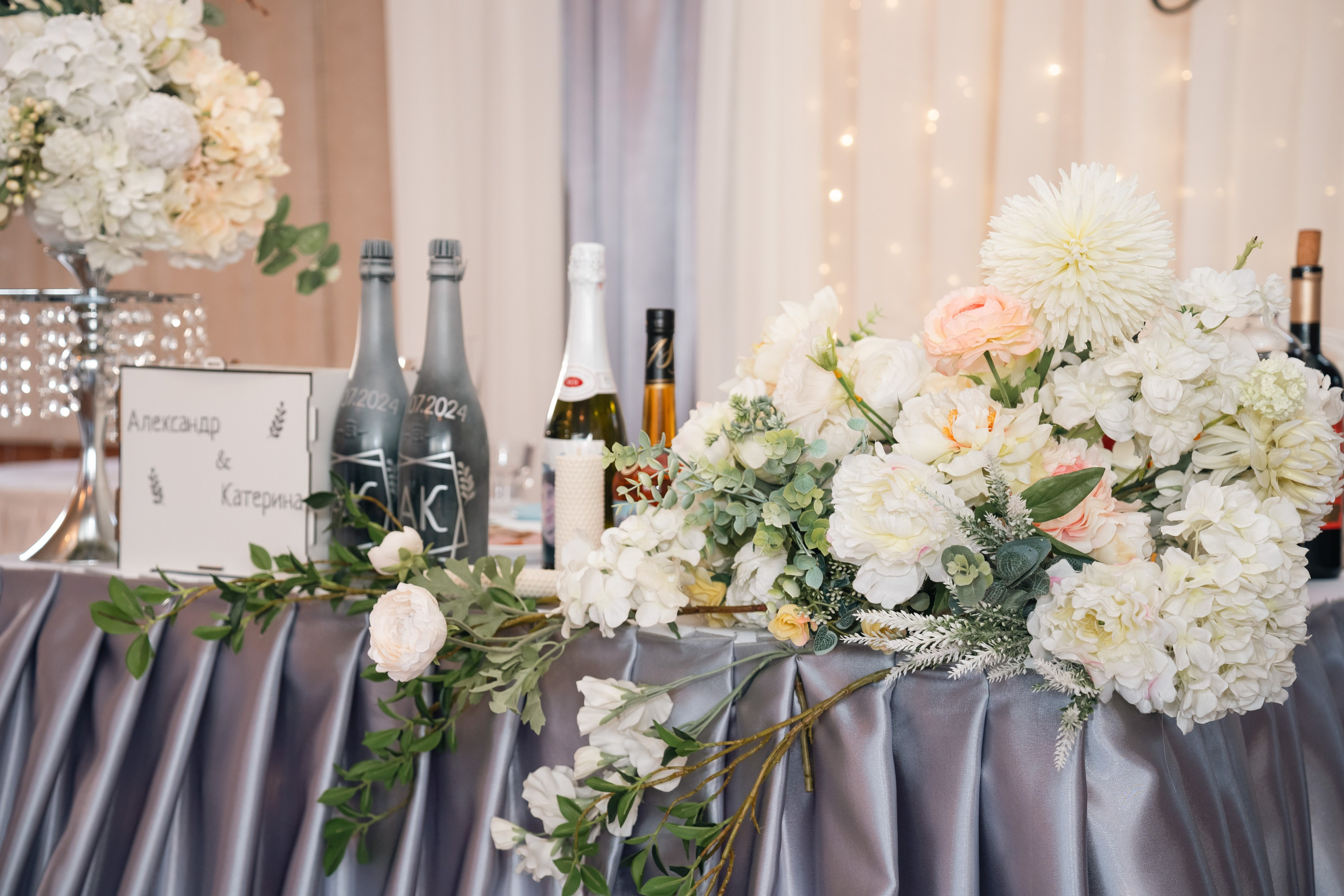 Свадебная серия Александра и Екатерины. Фотограф и видеограф Олег Игнатов | Свадьбы, Love Story, реклама и корпоративы — Красноярск