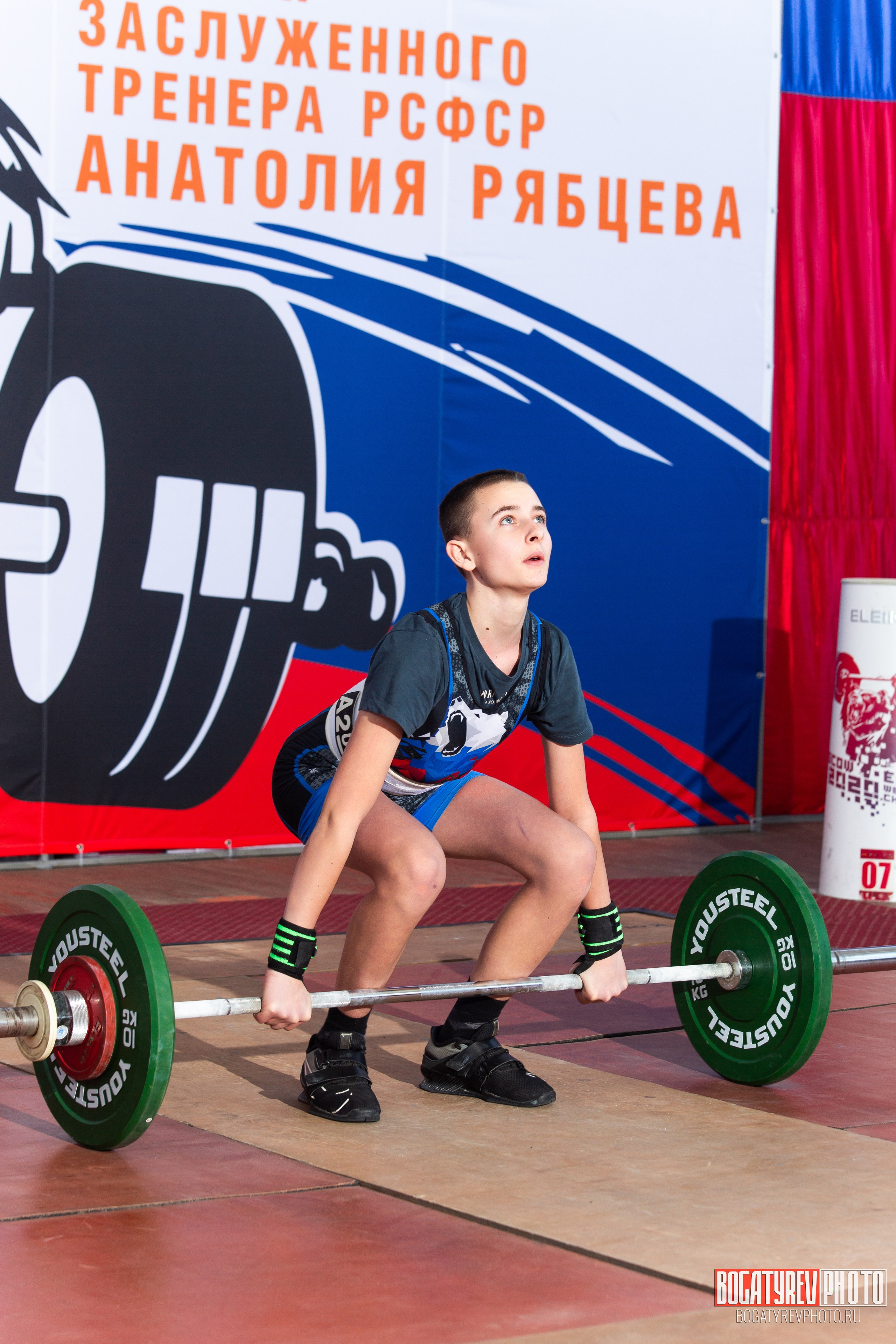 «Мы Вместе» Всероссийский турнир по тяжелой атлетике памяти ЗТР РСФСР Рябцева. Профессиональный фотограф в Мценске и Орловской области