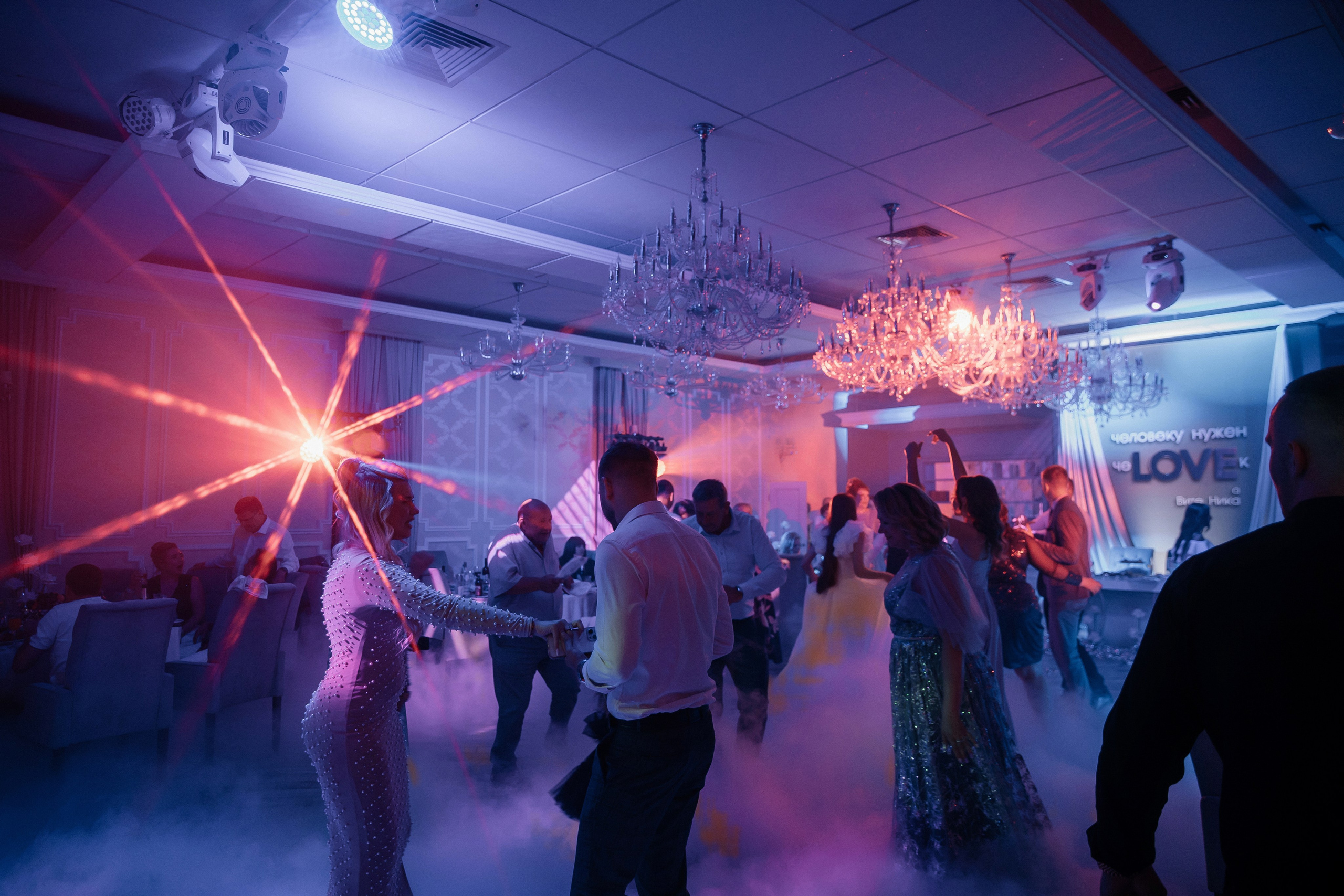 Витя и Ника. Свадебный фотограф в Краснодаре Ольга Цвиченко