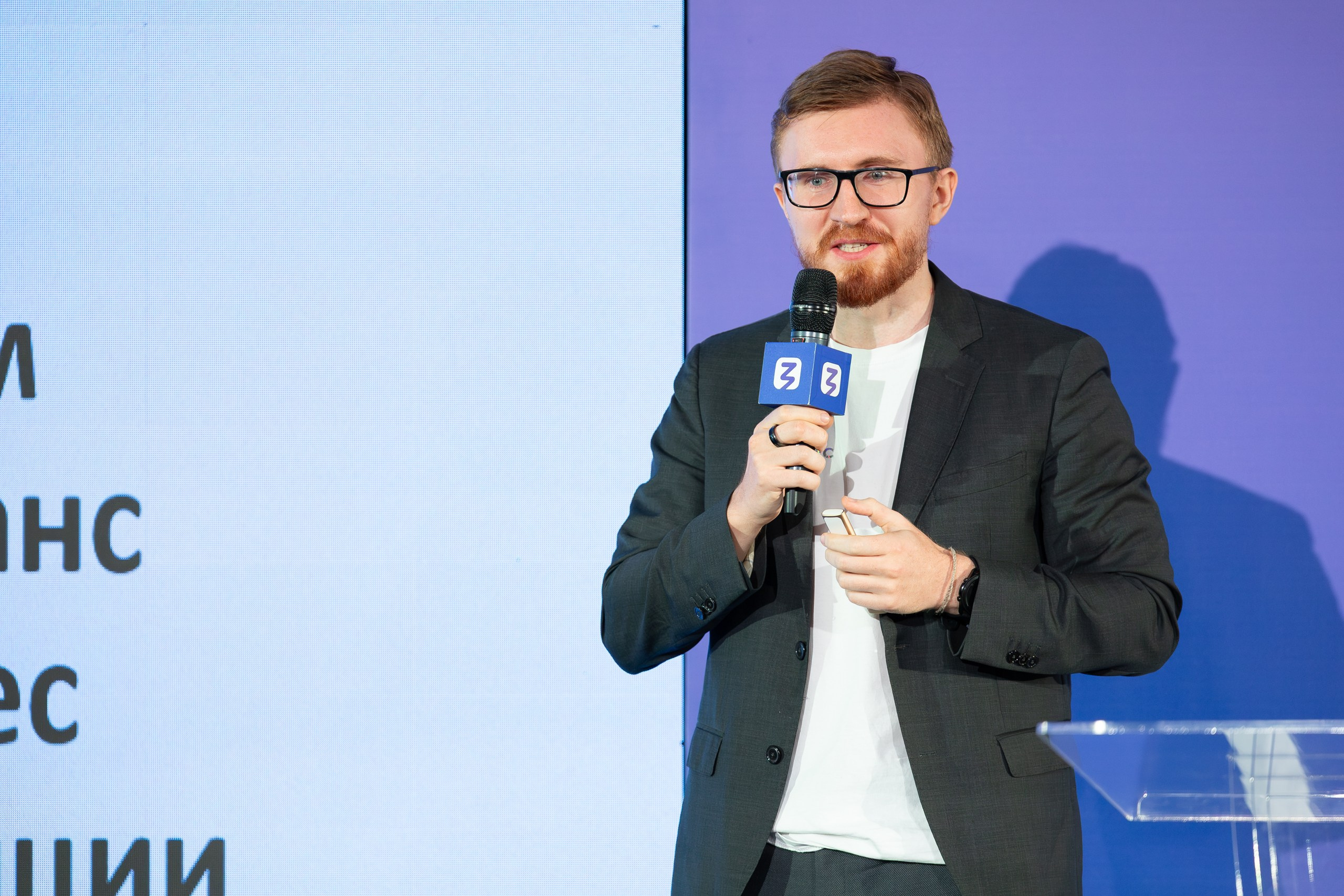 ЗНАНИЕ. Главная