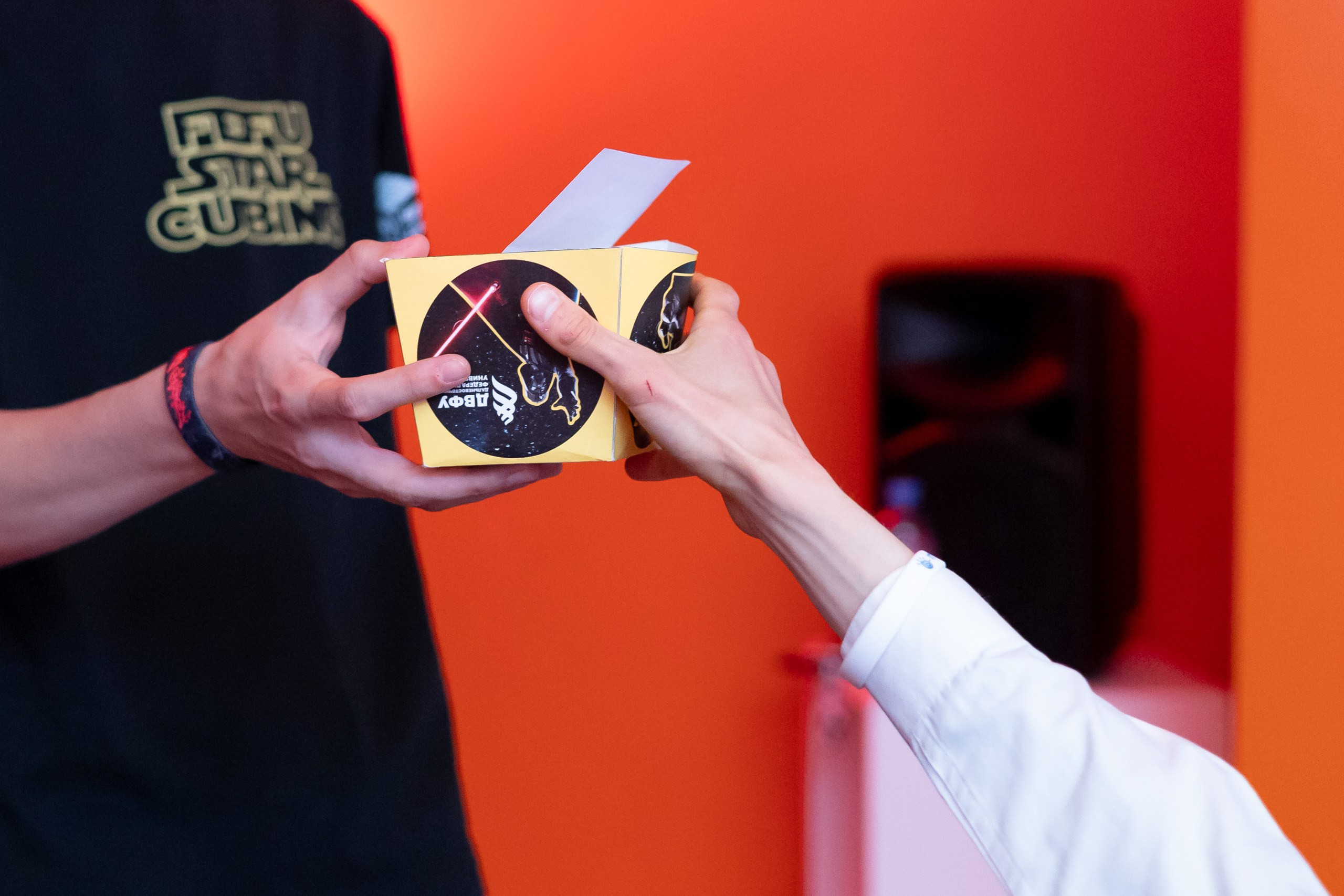 Scary Cube Challenge. Главная