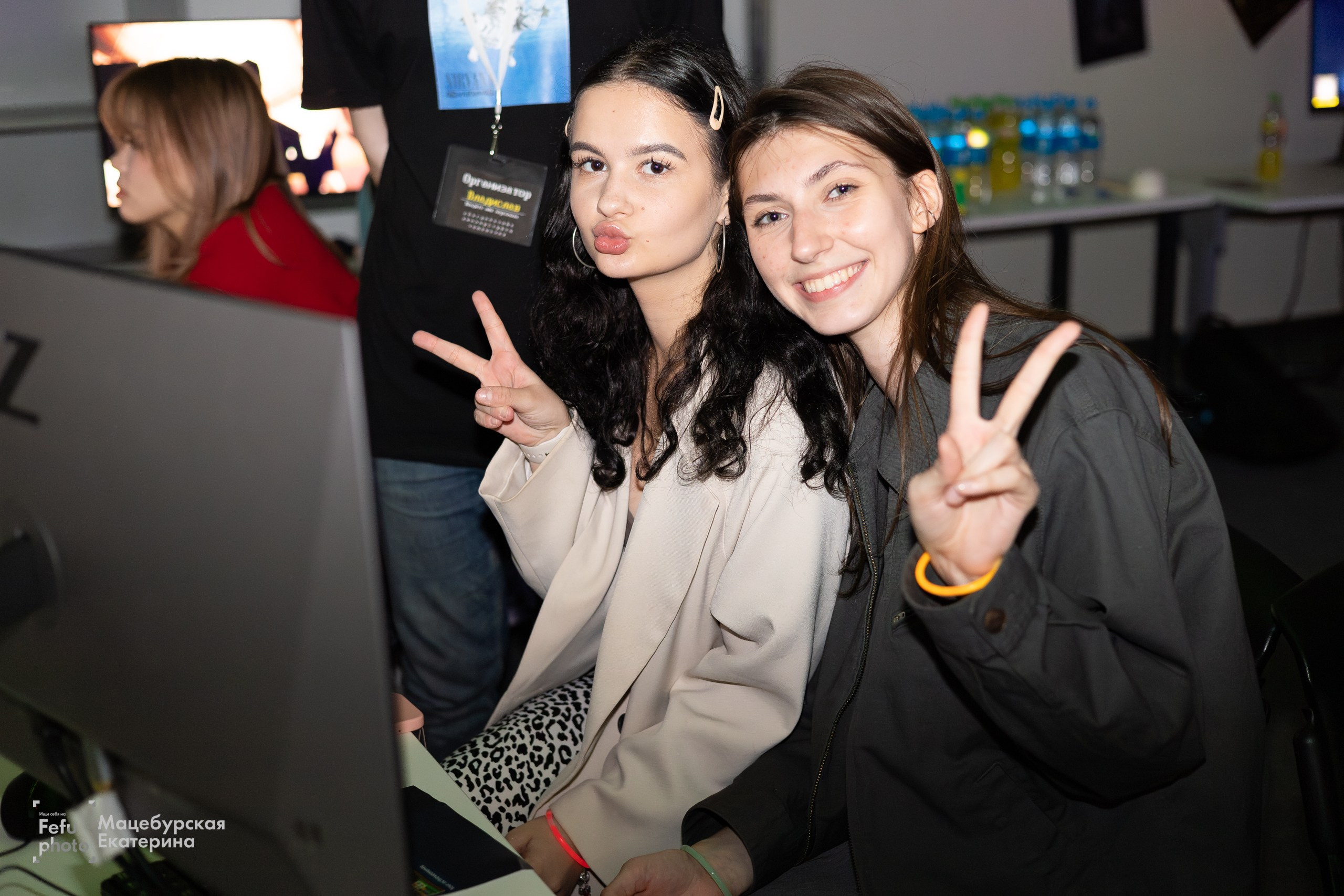 Эхо интересов — Game On. Главная