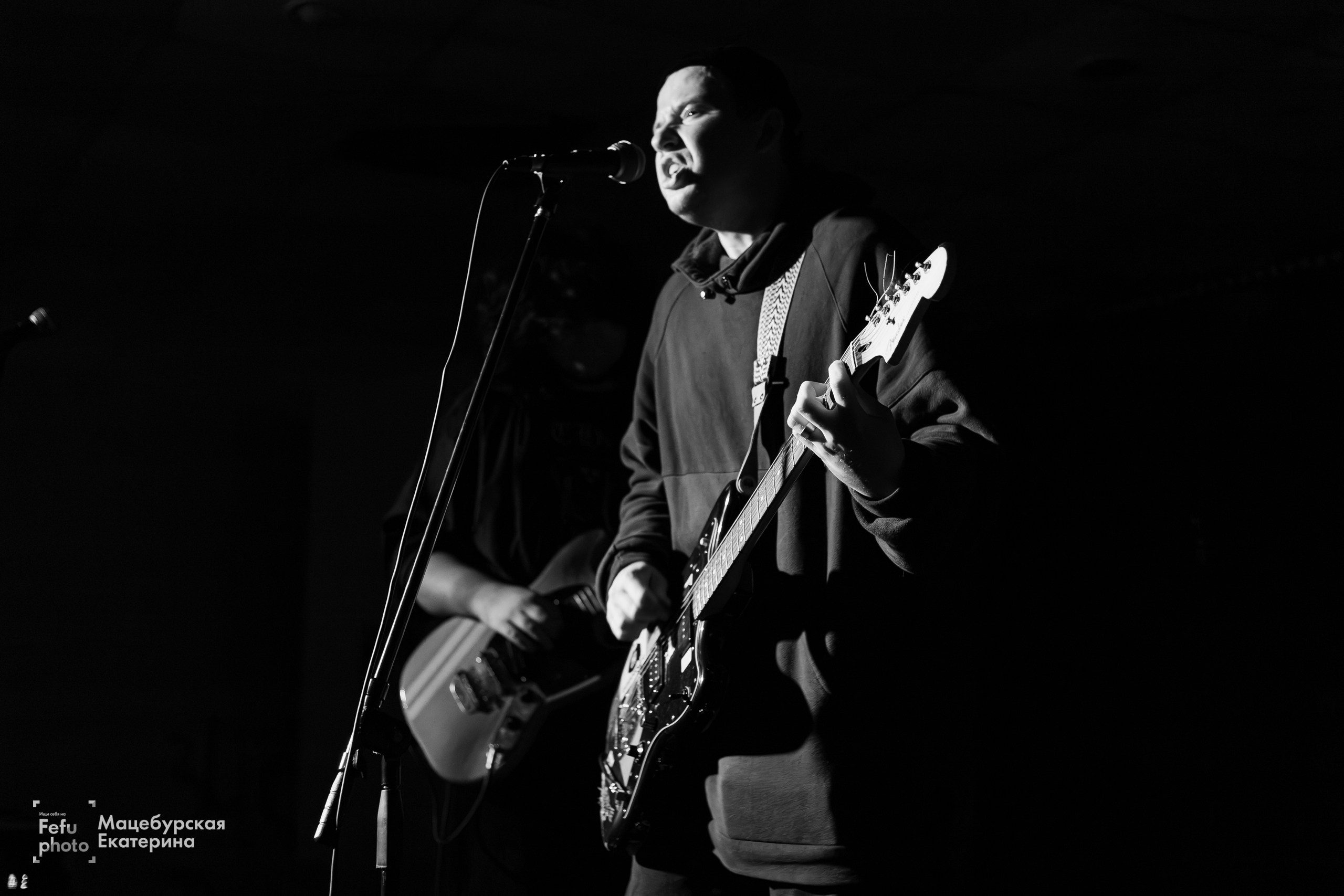 GRUNGE EMO NIGHT. Главная