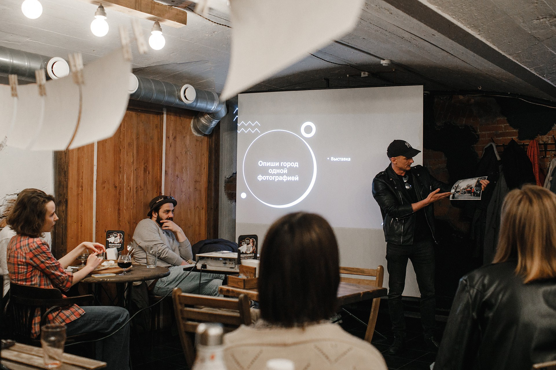 29.05.2022 // Лекция «Развитие московской городской фотографии». Фотовыставки serebro.gallery, в которых автором можешь стать ты! | Москва