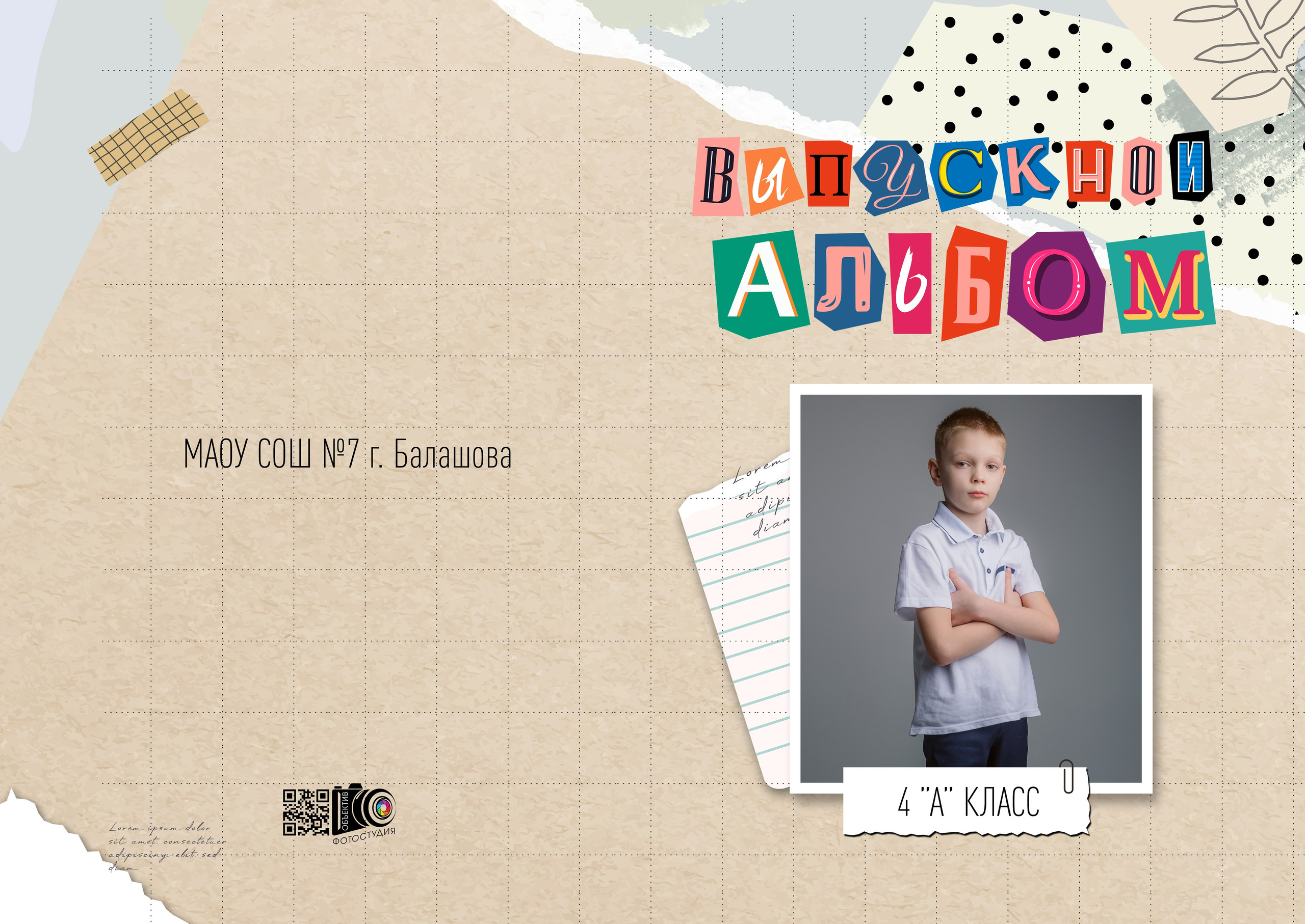 L Фотоальбом «Скрапбукинг» 3000 руб. Фотограф Петров Александр Свадьбы, Съемка в студии, Выпускные альбомы г. Балашов