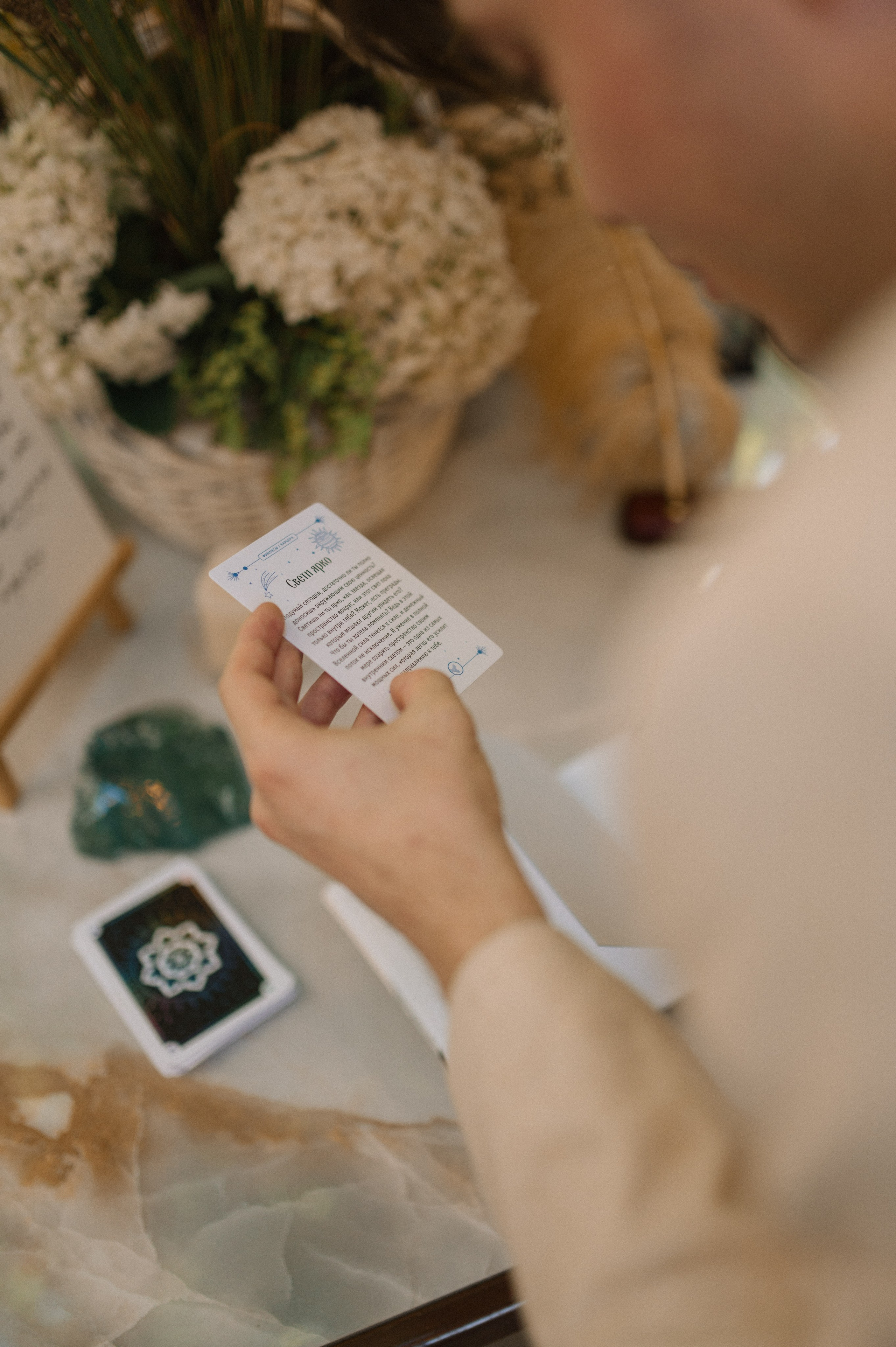 Данил и Айгуль. Фотограф Нэля Хаматова