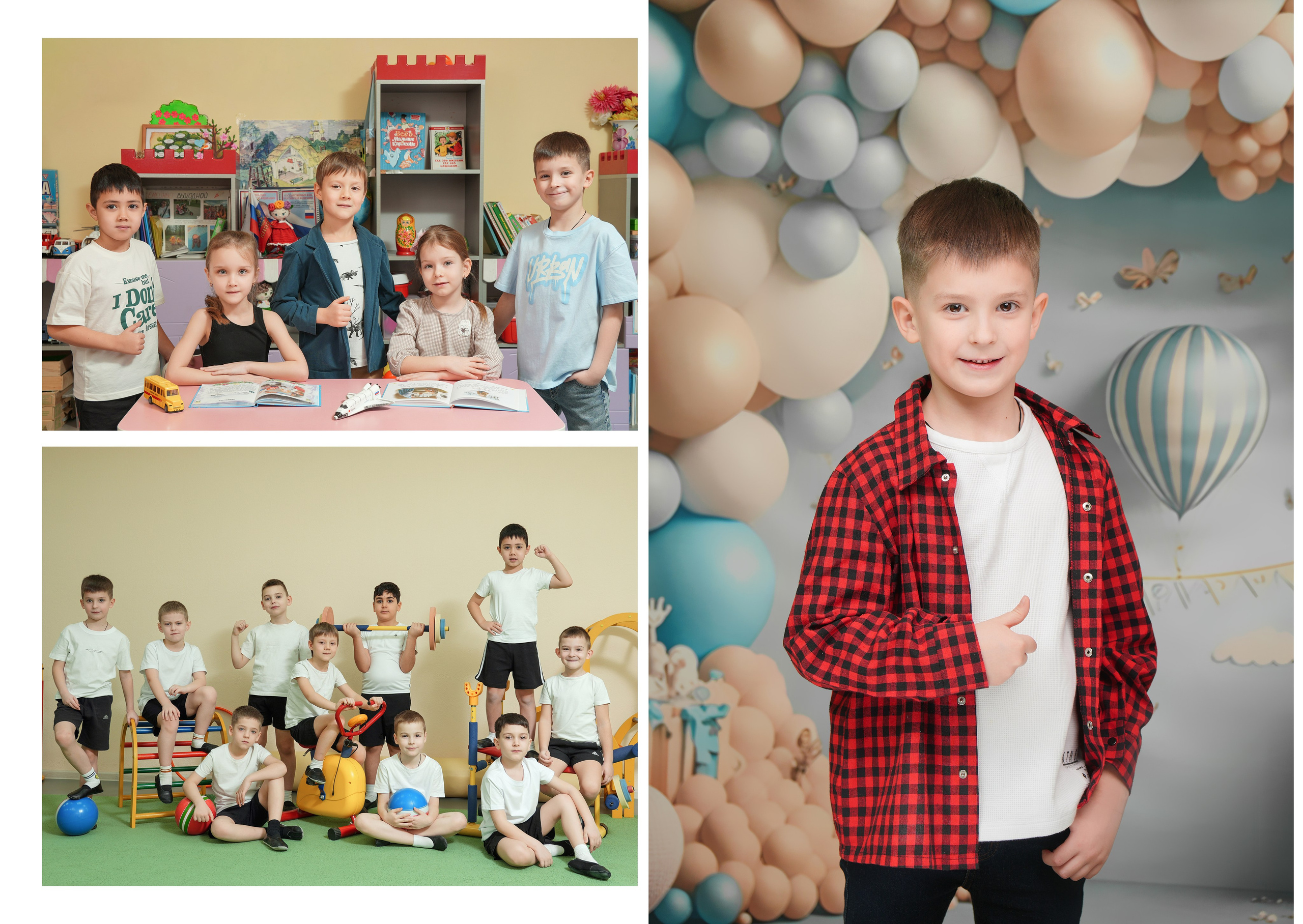 ДЕТСКИЙ САД 98. Красивый выпускной альбом в Краснодаре