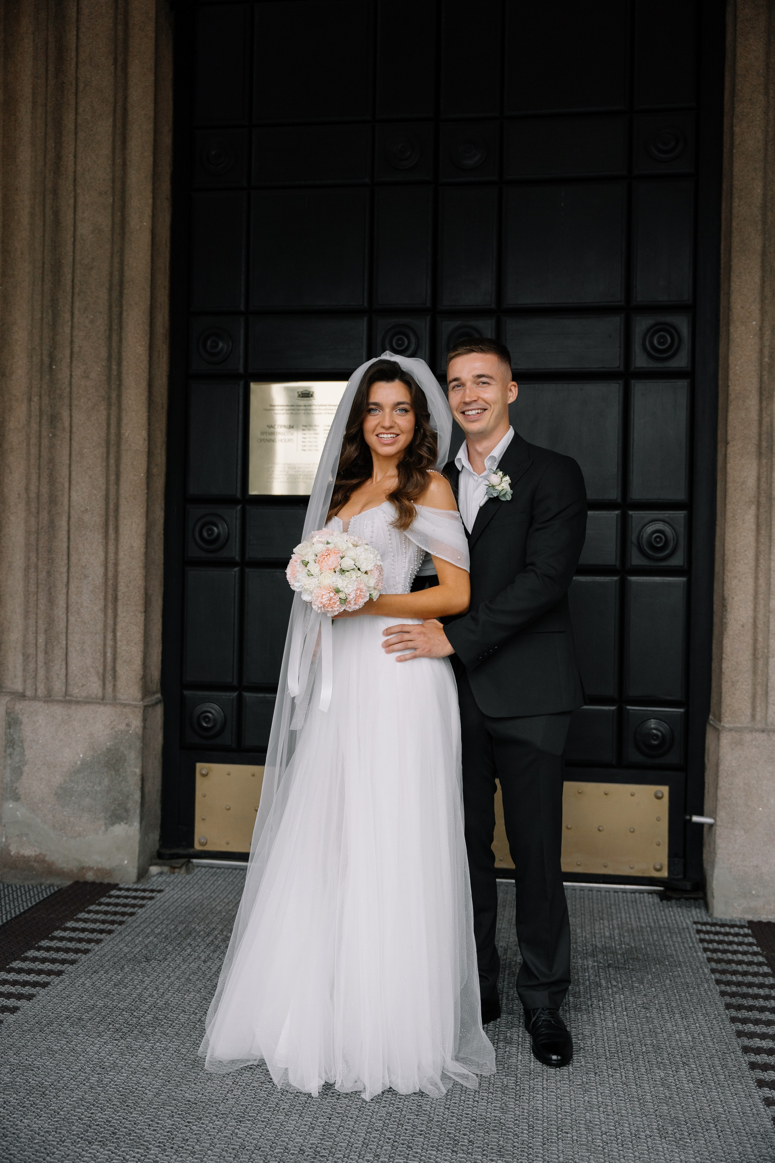 Иван & Оксана