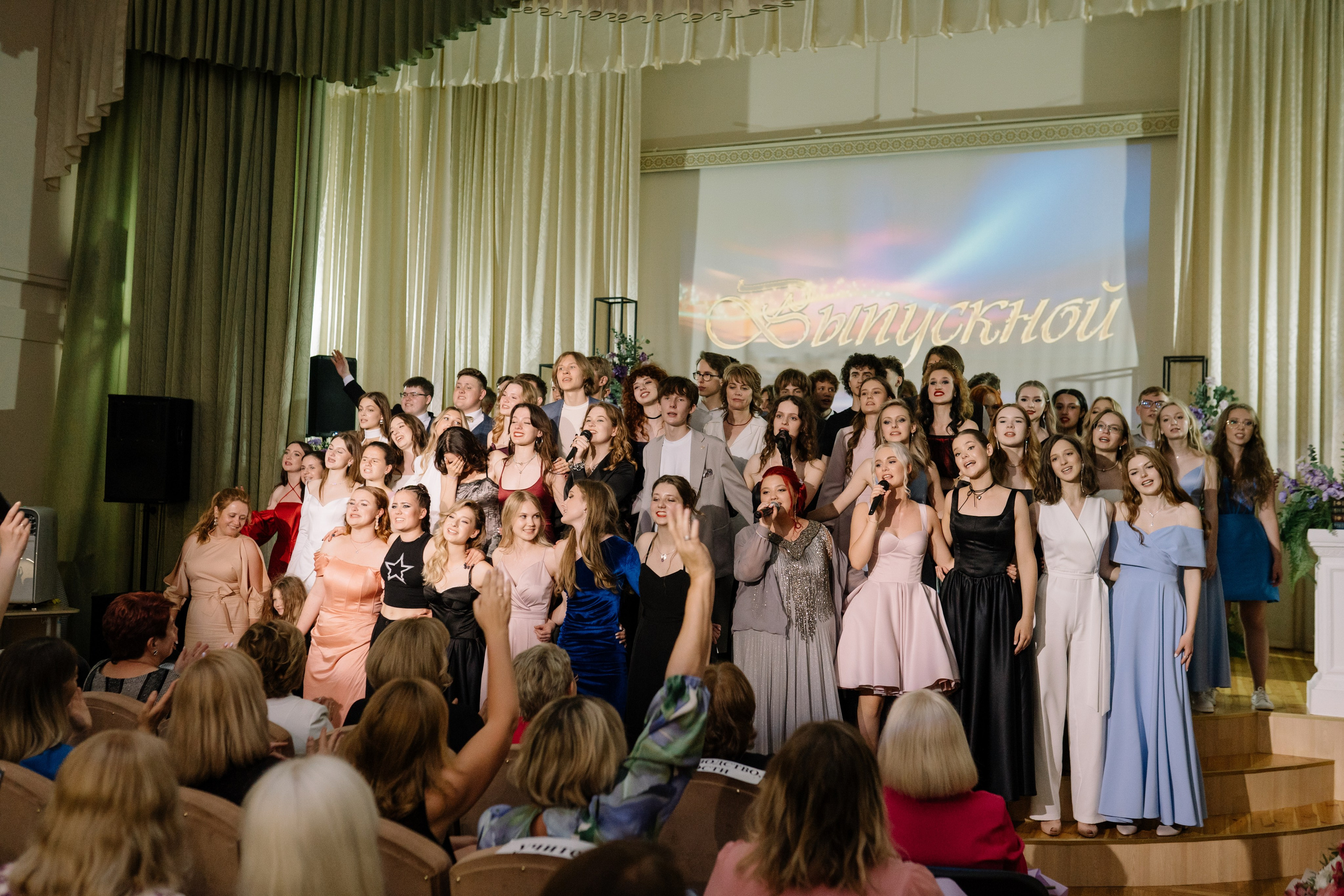 Выпускной 37 школа