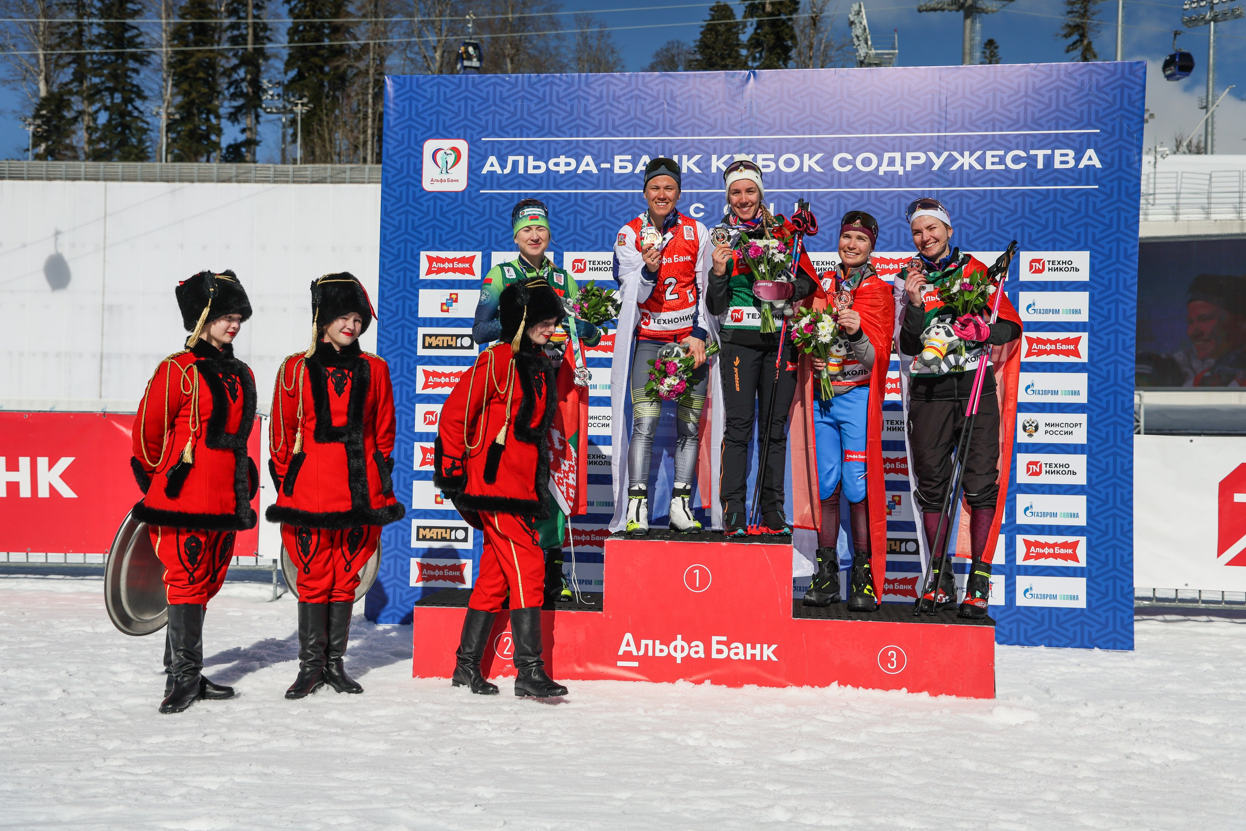 Эстафета Женщины