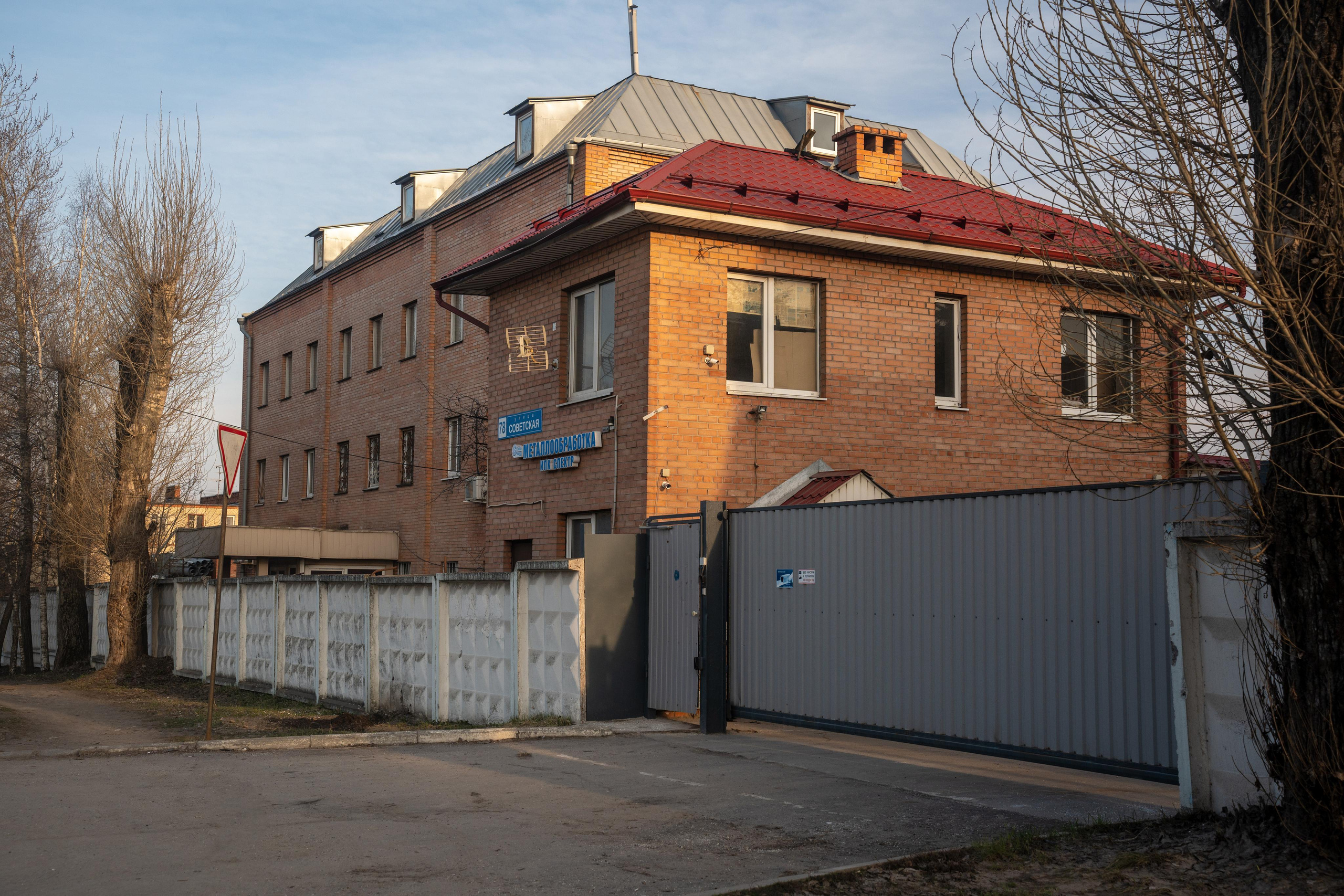 Фотографии завода ИПК «Спектр» (Инжиниринговая производственная компания)