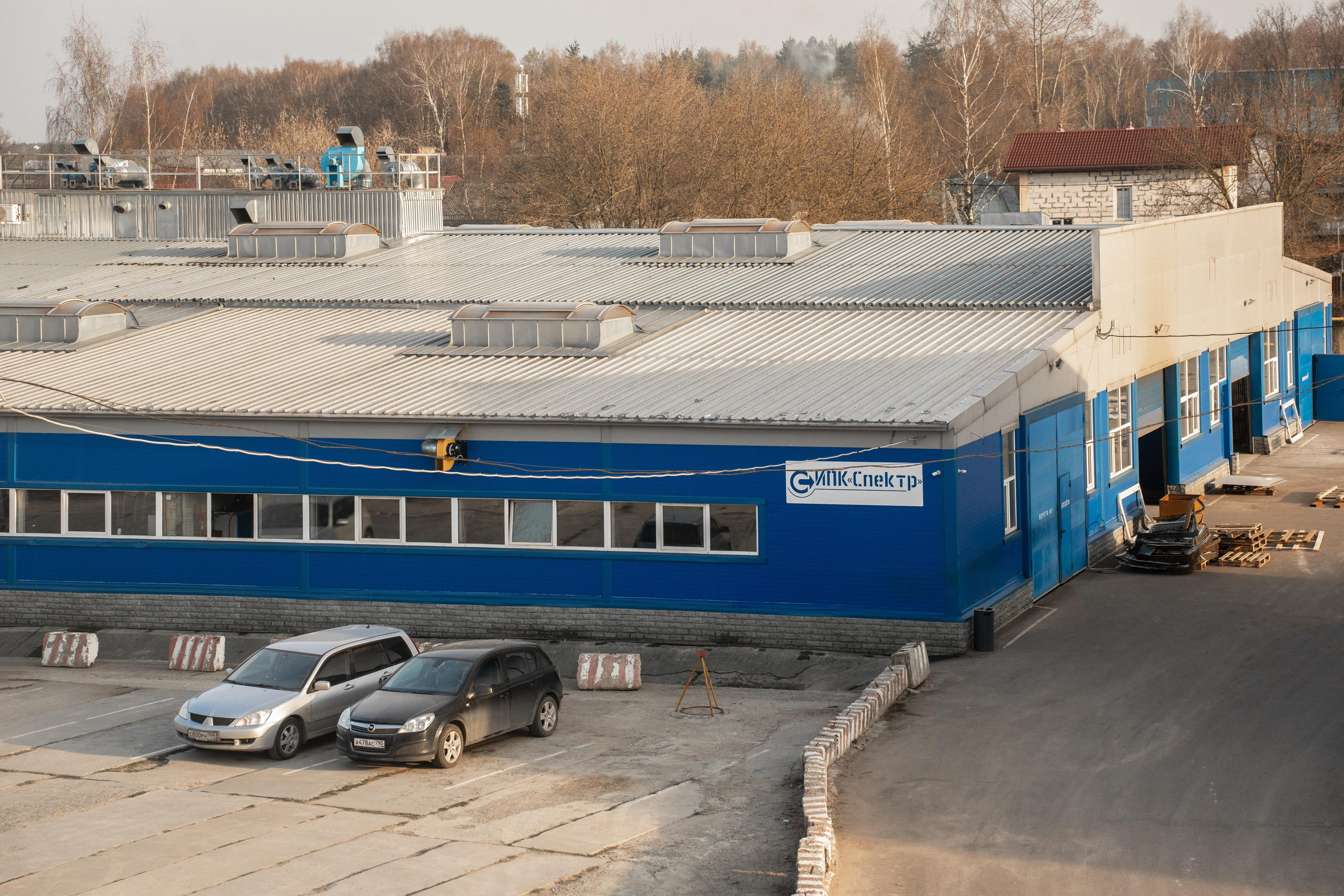 Фотографии завода ИПК «Спектр» (Инжиниринговая производственная компания)