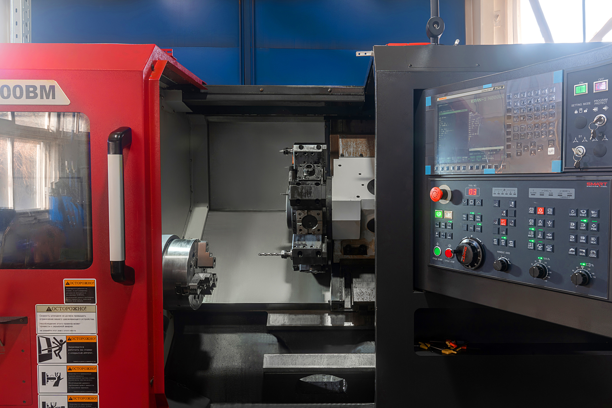 Фотографии завода ИПК «Спектр» (Инжиниринговая производственная компания)