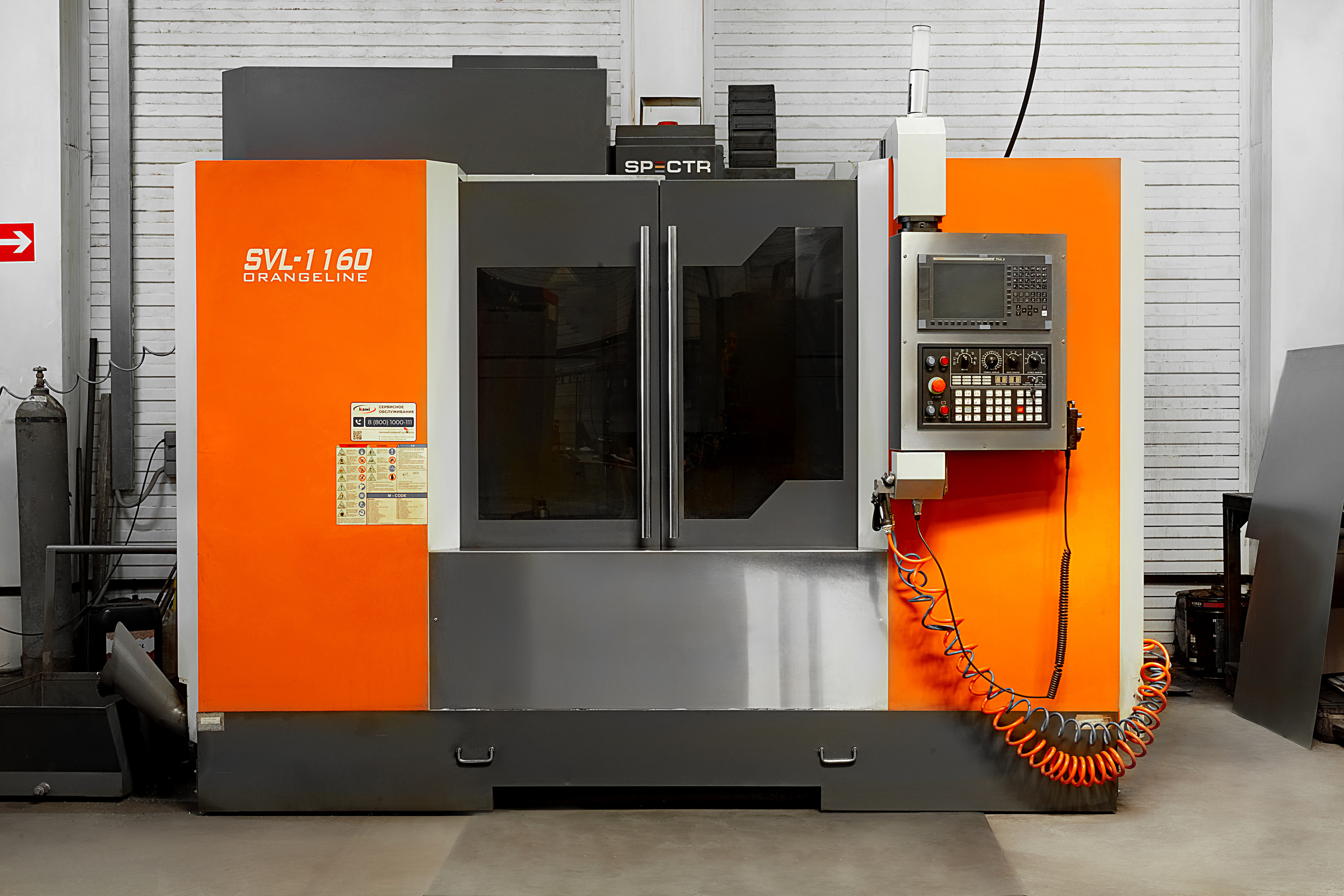 Фотографии завода ИПК «Спектр» (Инжиниринговая производственная компания)