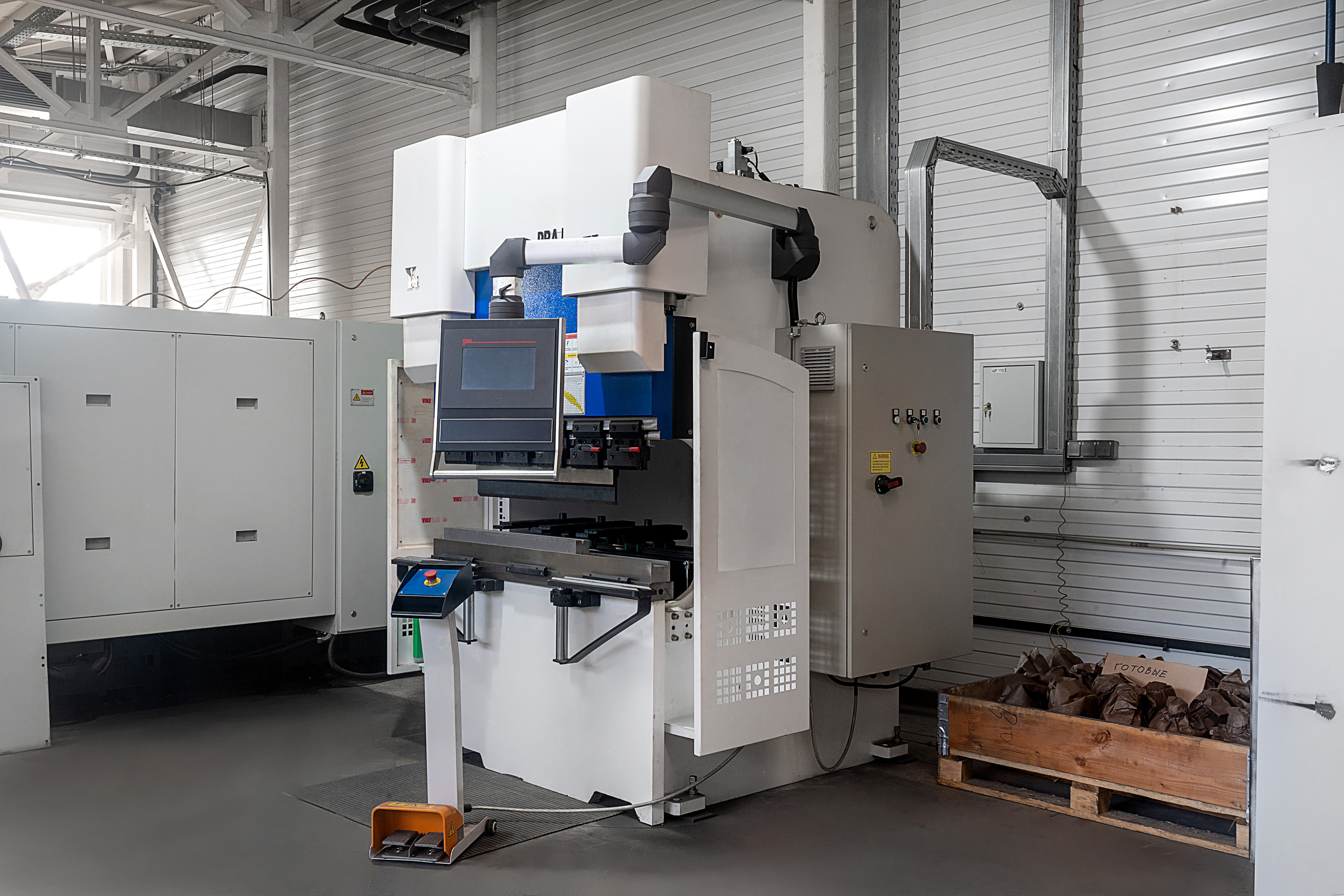 Фотографии завода ИПК «Спектр» (Инжиниринговая производственная компания)