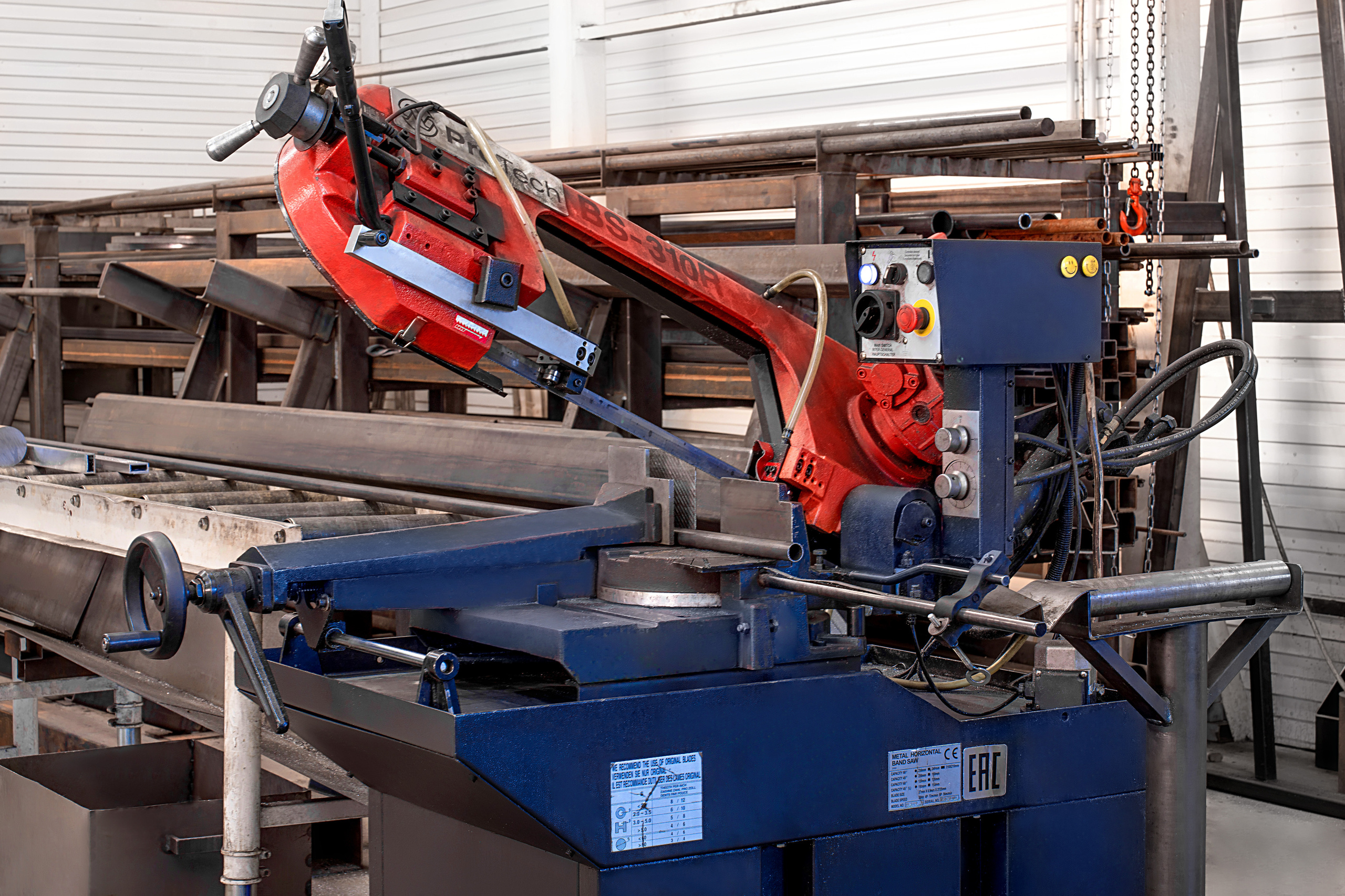 Фотографии завода ИПК «Спектр» (Инжиниринговая производственная компания)