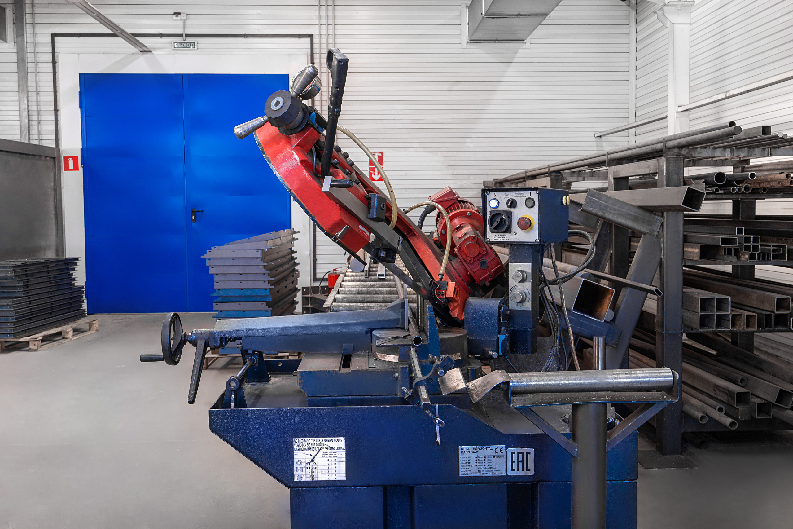 Фотографии завода ИПК «Спектр» (Инжиниринговая производственная компания)