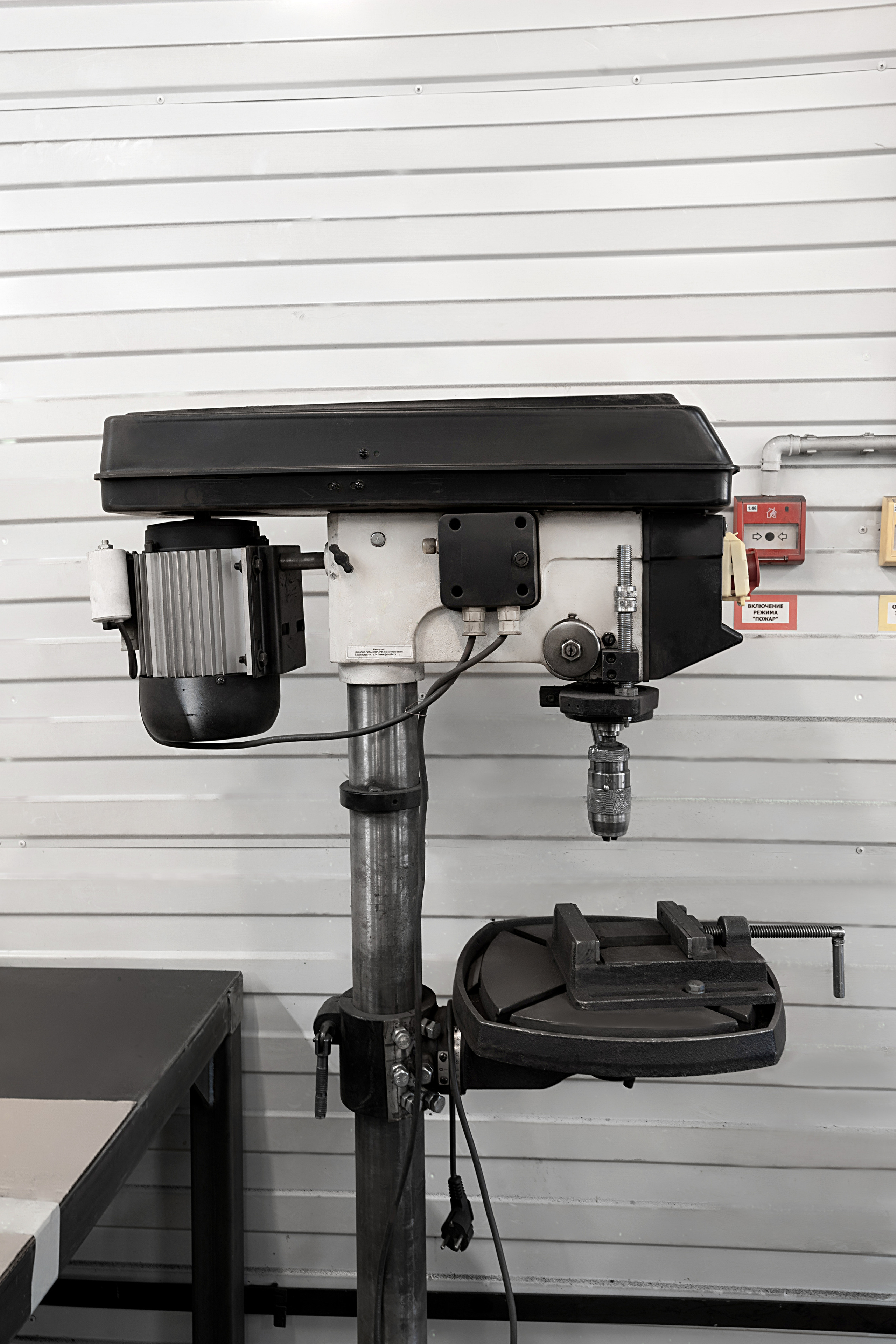 Фотографии завода ИПК «Спектр» (Инжиниринговая производственная компания)