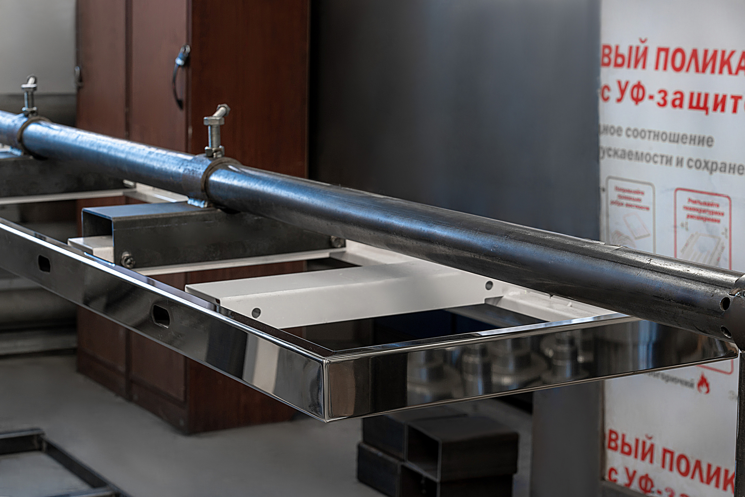 Фотографии завода ИПК «Спектр» (Инжиниринговая производственная компания)