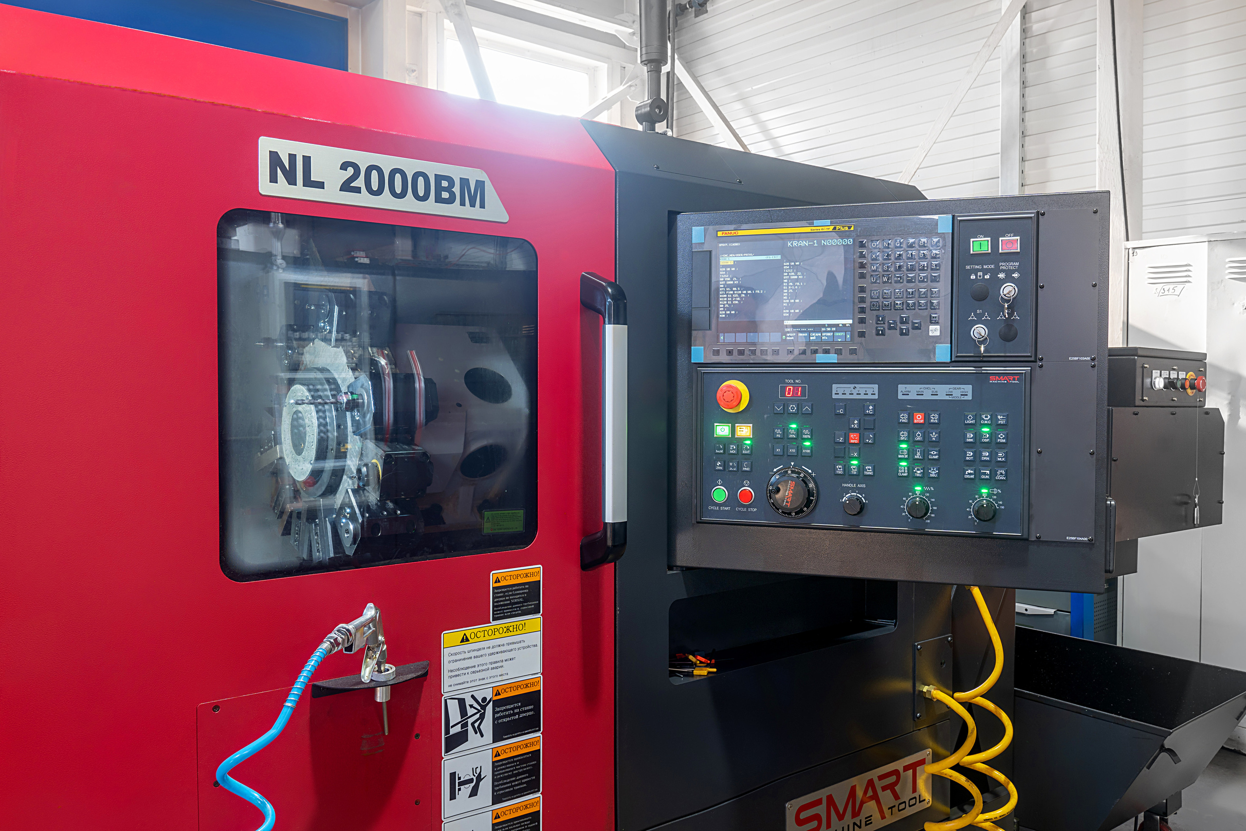 Фотографии завода ИПК «Спектр» (Инжиниринговая производственная компания)