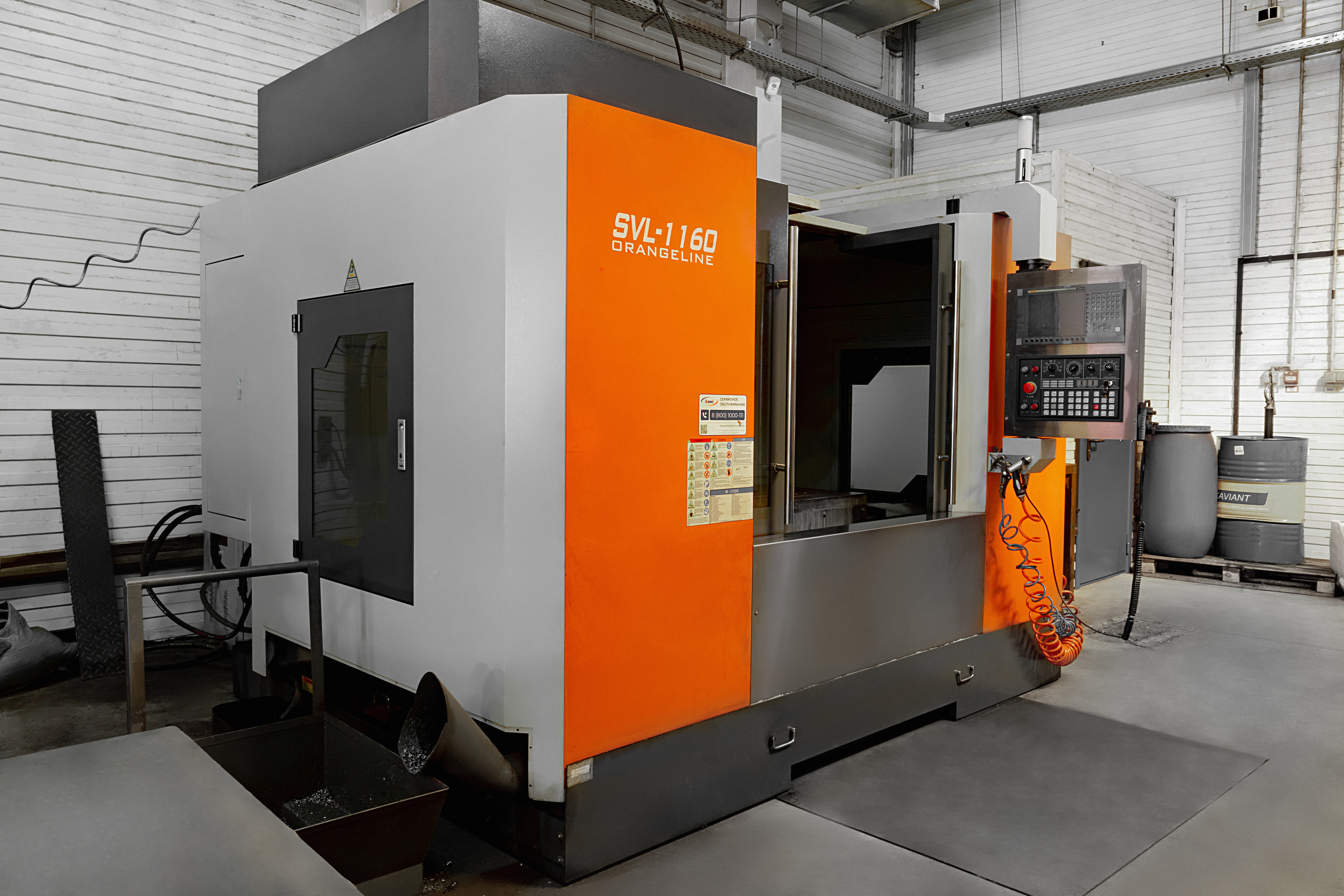 Фотографии завода ИПК «Спектр» (Инжиниринговая производственная компания)