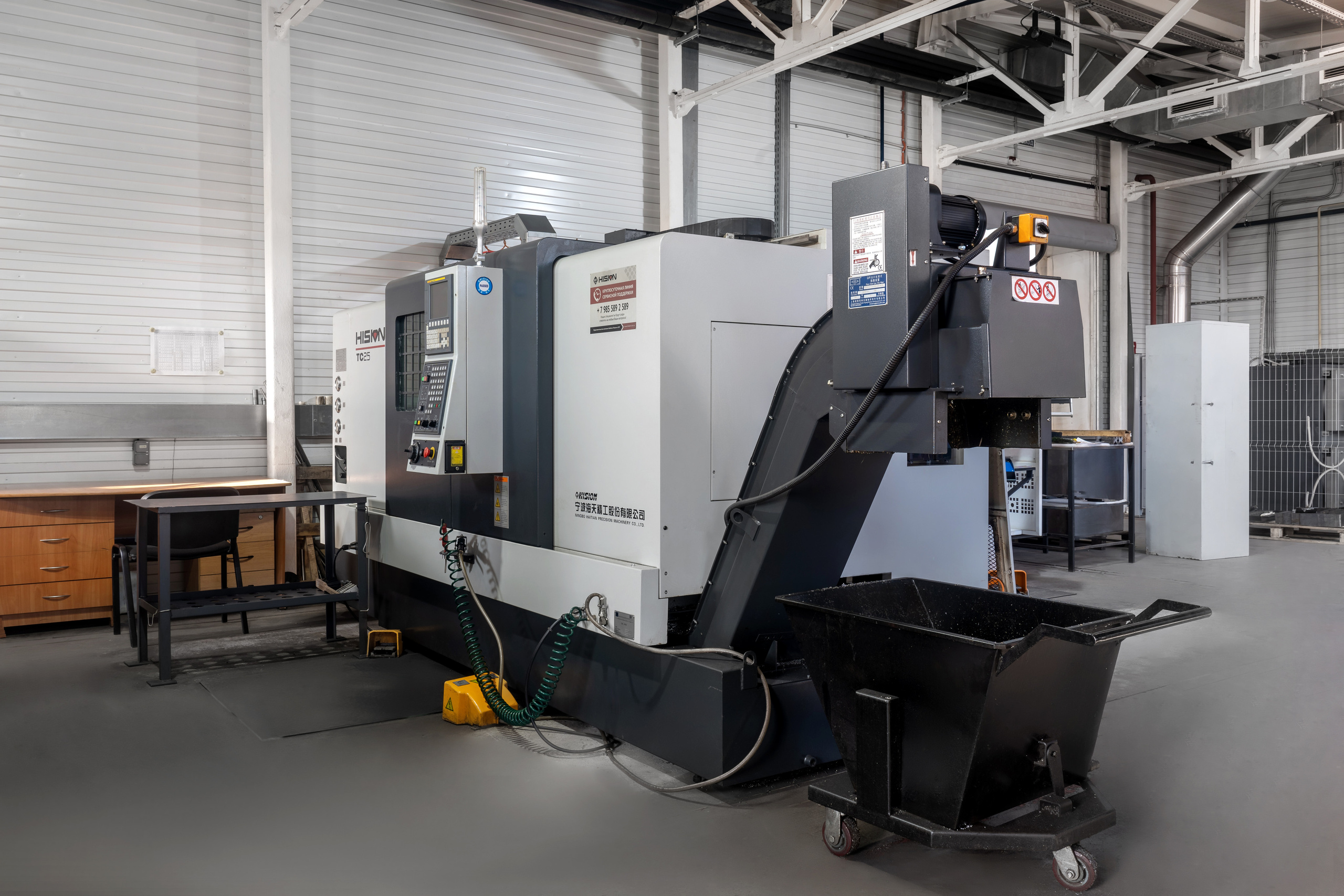 Фотографии завода ИПК «Спектр» (Инжиниринговая производственная компания)