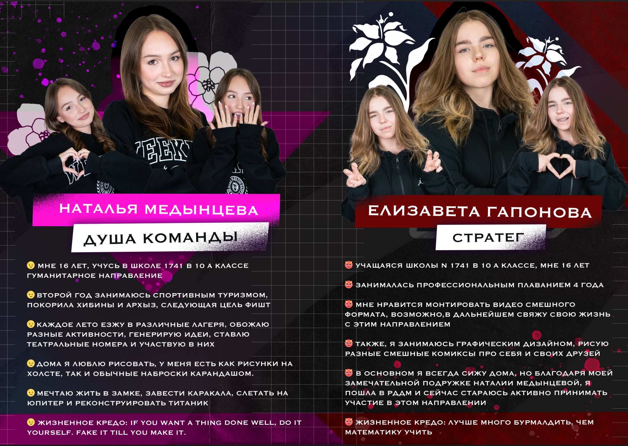 Дизайн. Владислав Кожух | Фотограф | Видеограф | Режиссёр