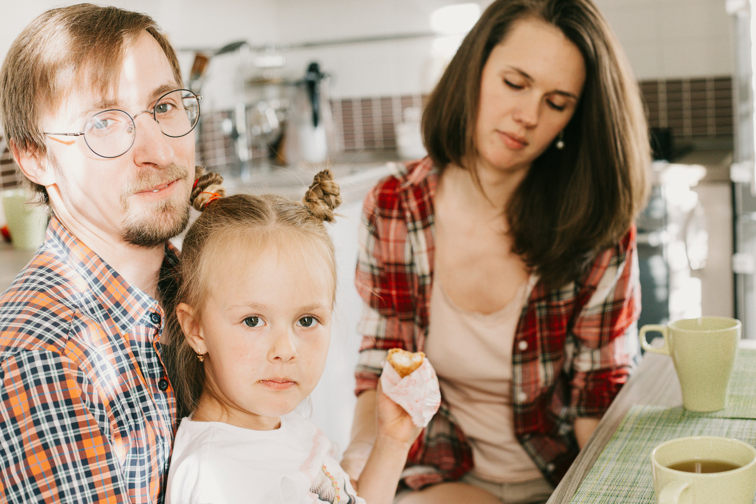 Любовь. Главная