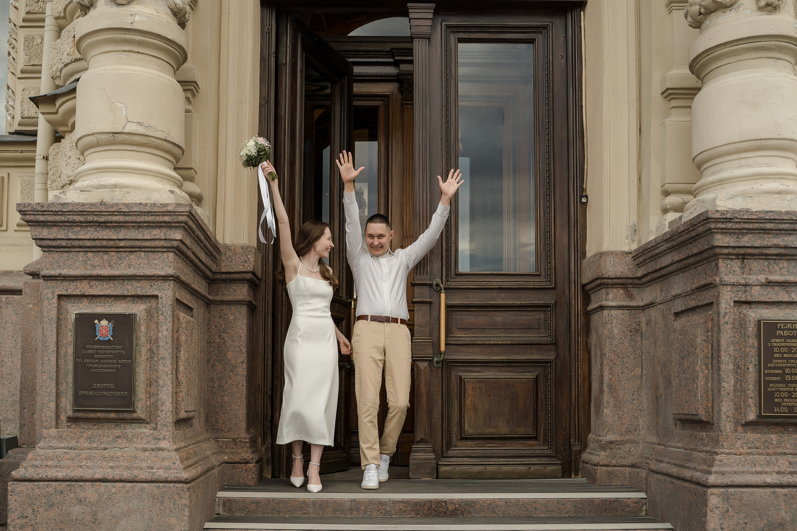 Владимир и Мария. Свадебный и семейный фотограф в Пушкине и Санкт-Петербурге Мария Филиппова