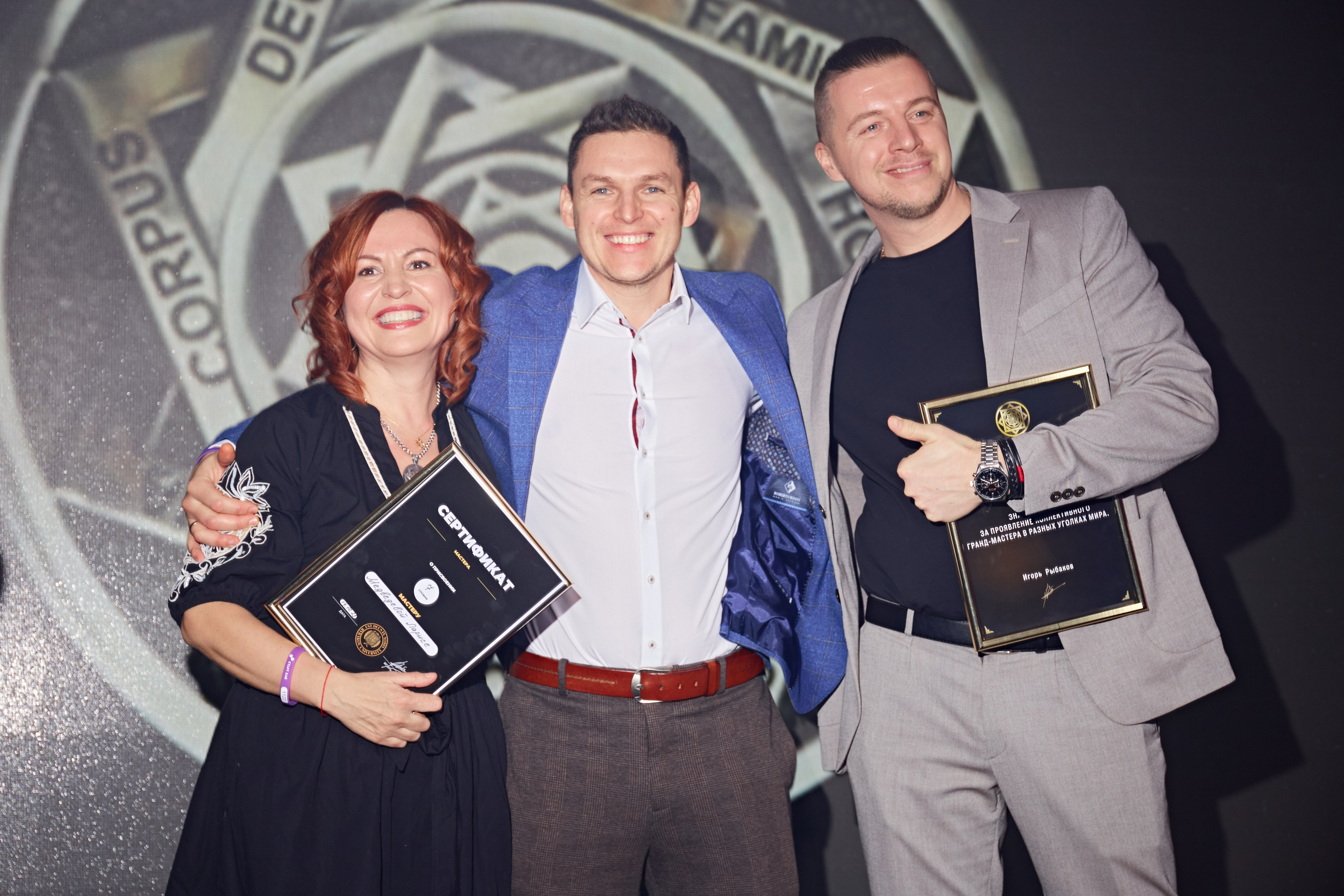 День Рождения фонда Игоря Рыбакова. Фотограф Андрей Егоров