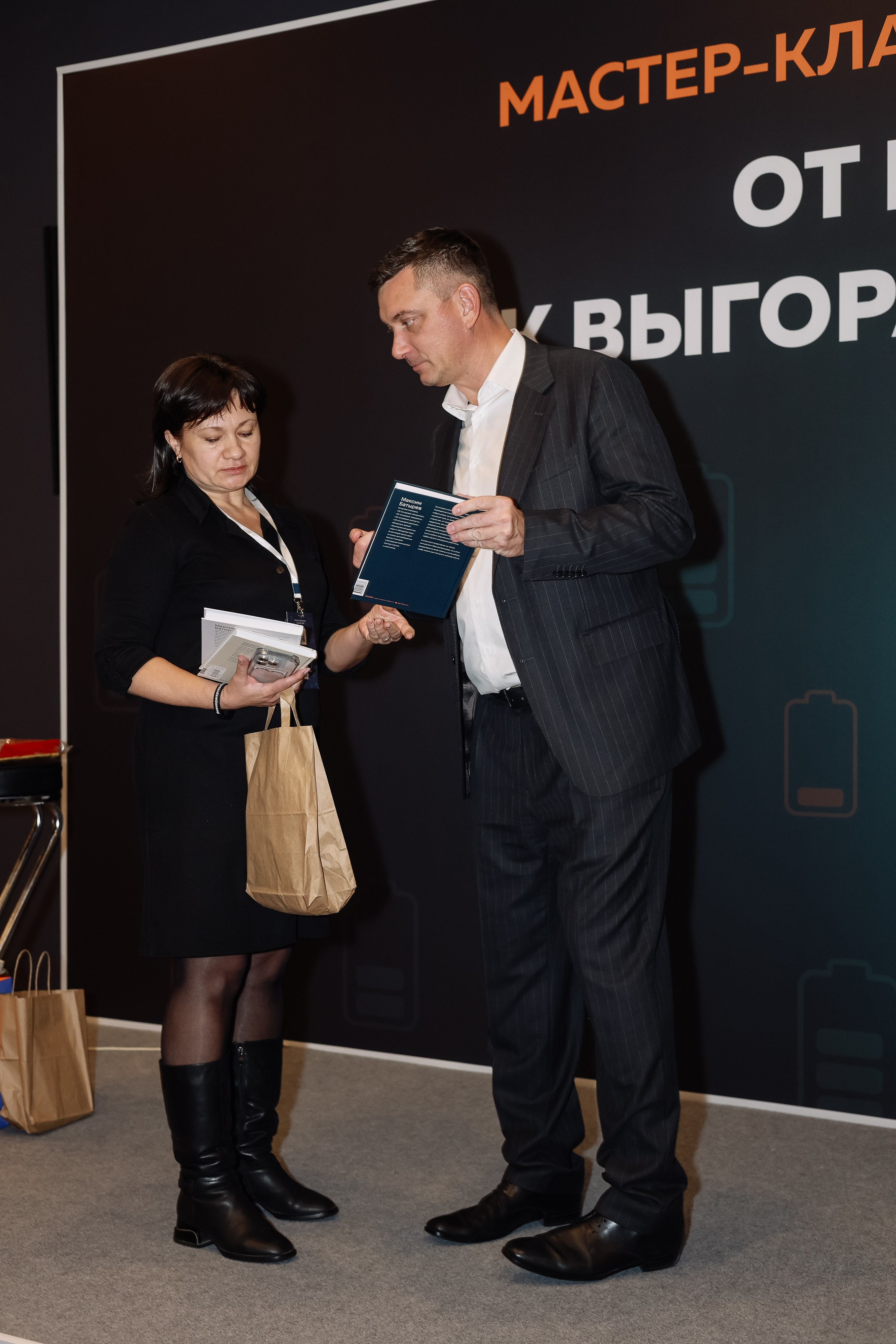 МК Максима Батырева. Фотограф Юлия Мальцева