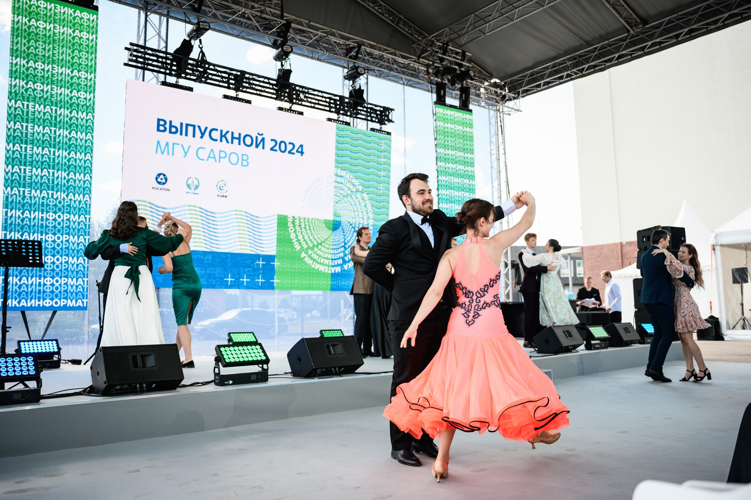 Выпускной МГУ. Фотограф Захваткин Роман