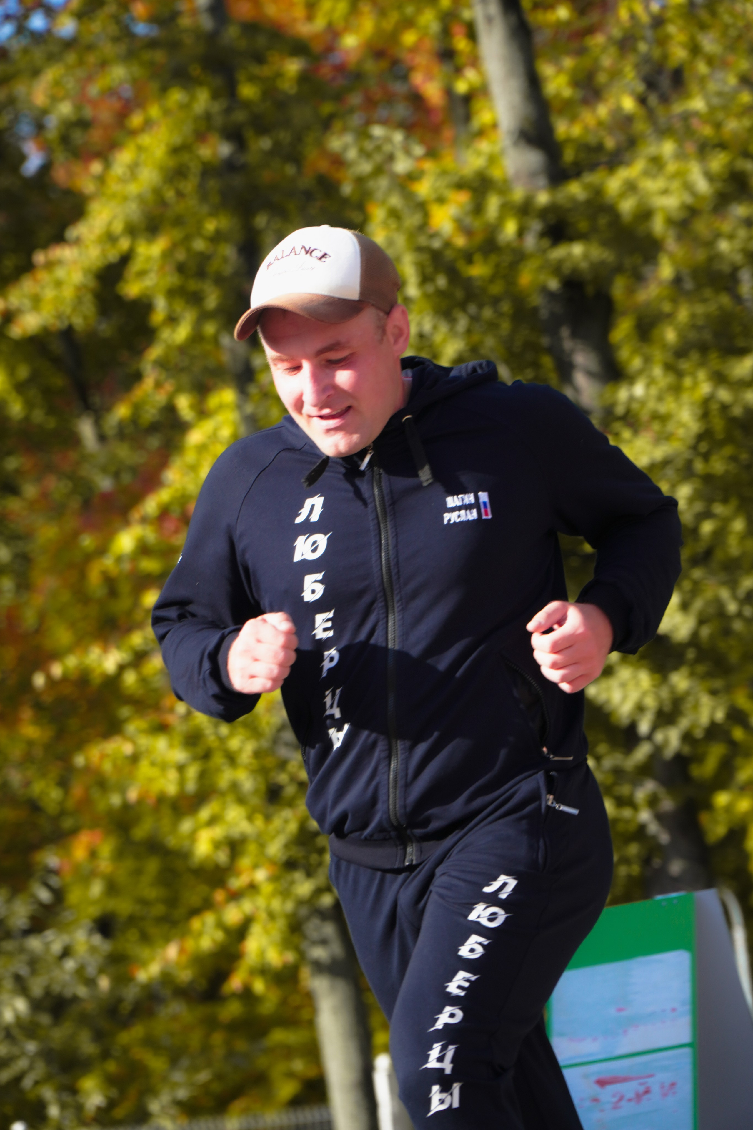 5 вёрст Наташинский 4 октября 2025. Роман Капилюшов. Бег. Фото. Видео. г. Люберцы