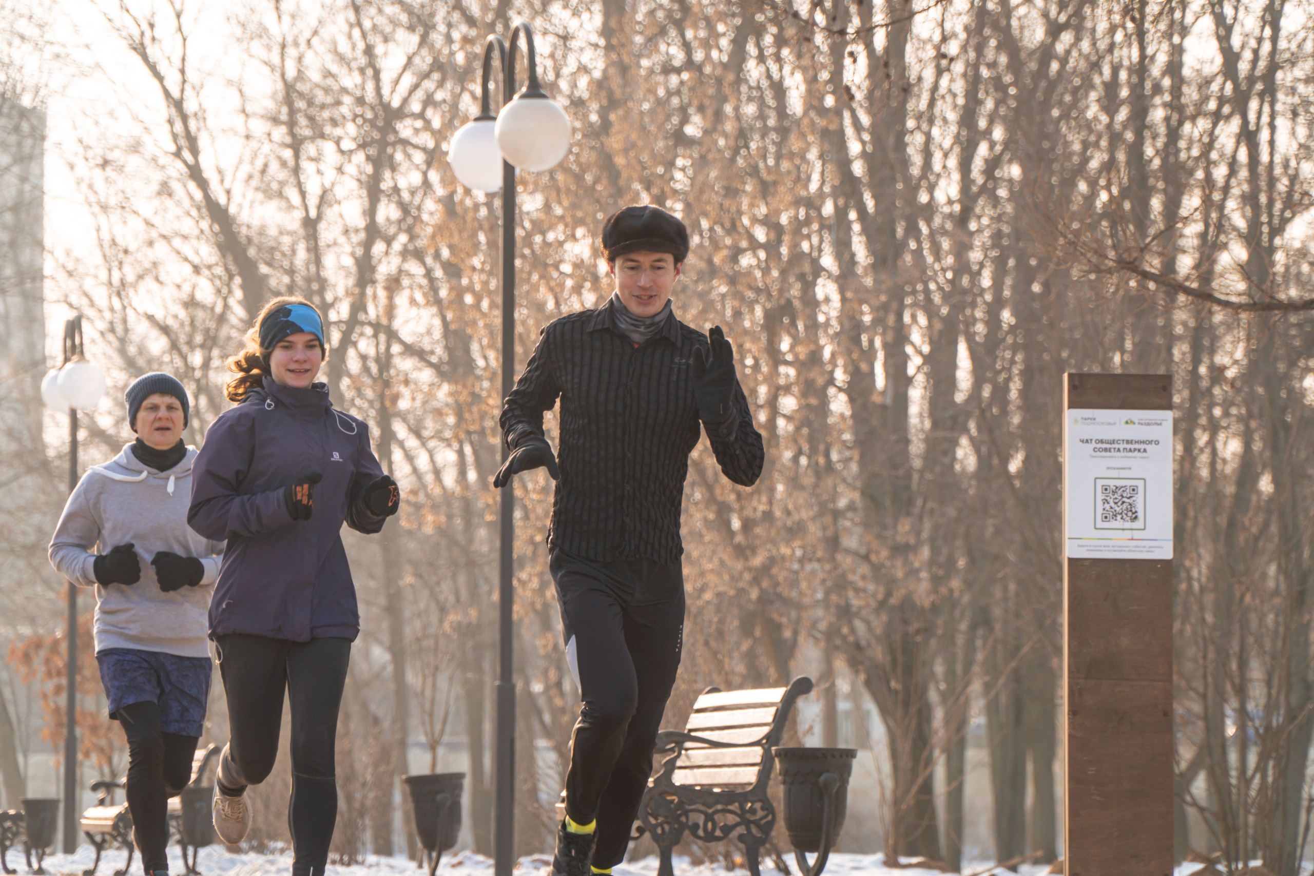 5 вёрст Наташинский 1 марта 2025. Роман Капилюшов. Бег. Фото. Видео. г. Люберцы