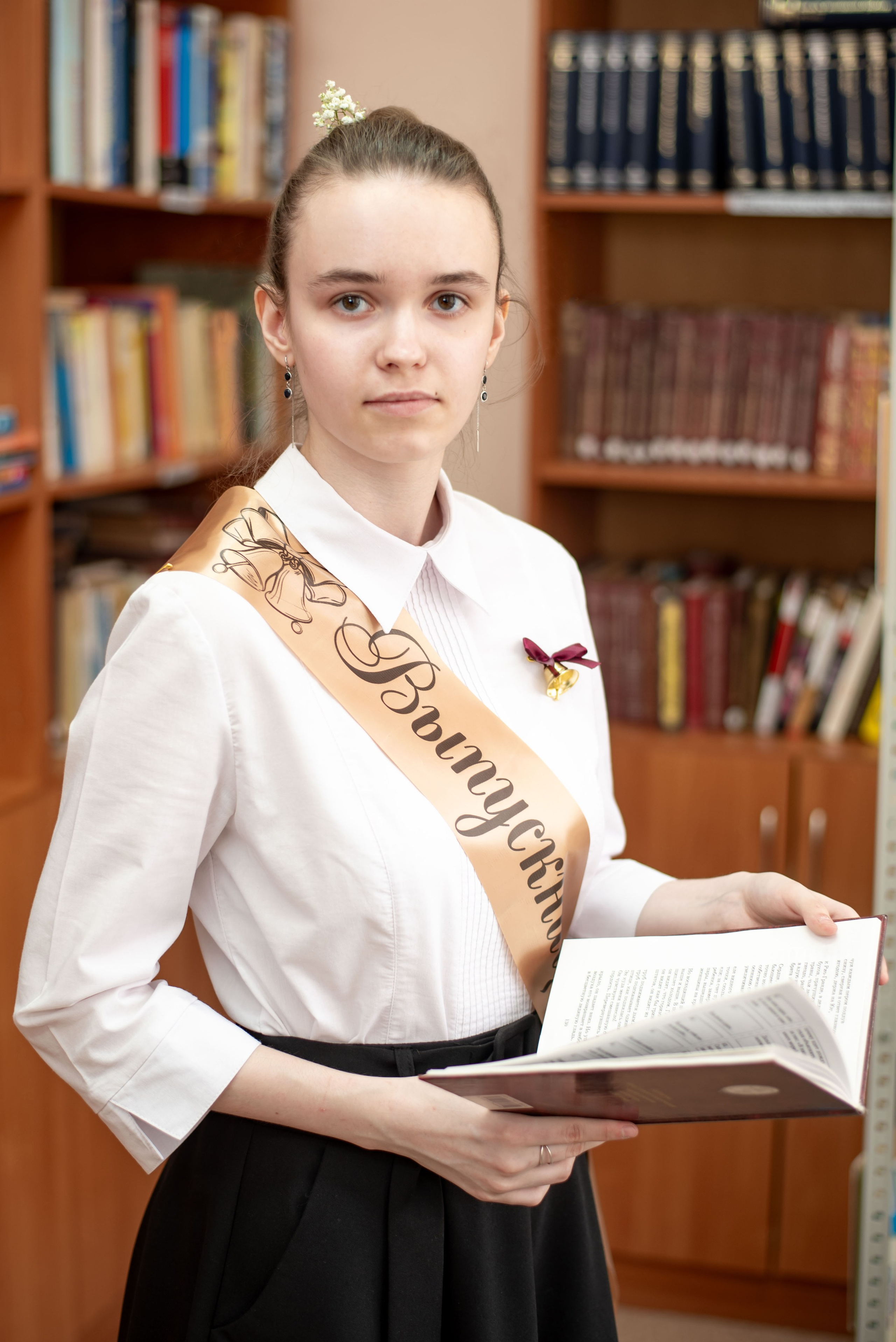 Гайд: подготовка к фотосессии в школе. Фотограф в г. Нижневартовск Александра Гриценко