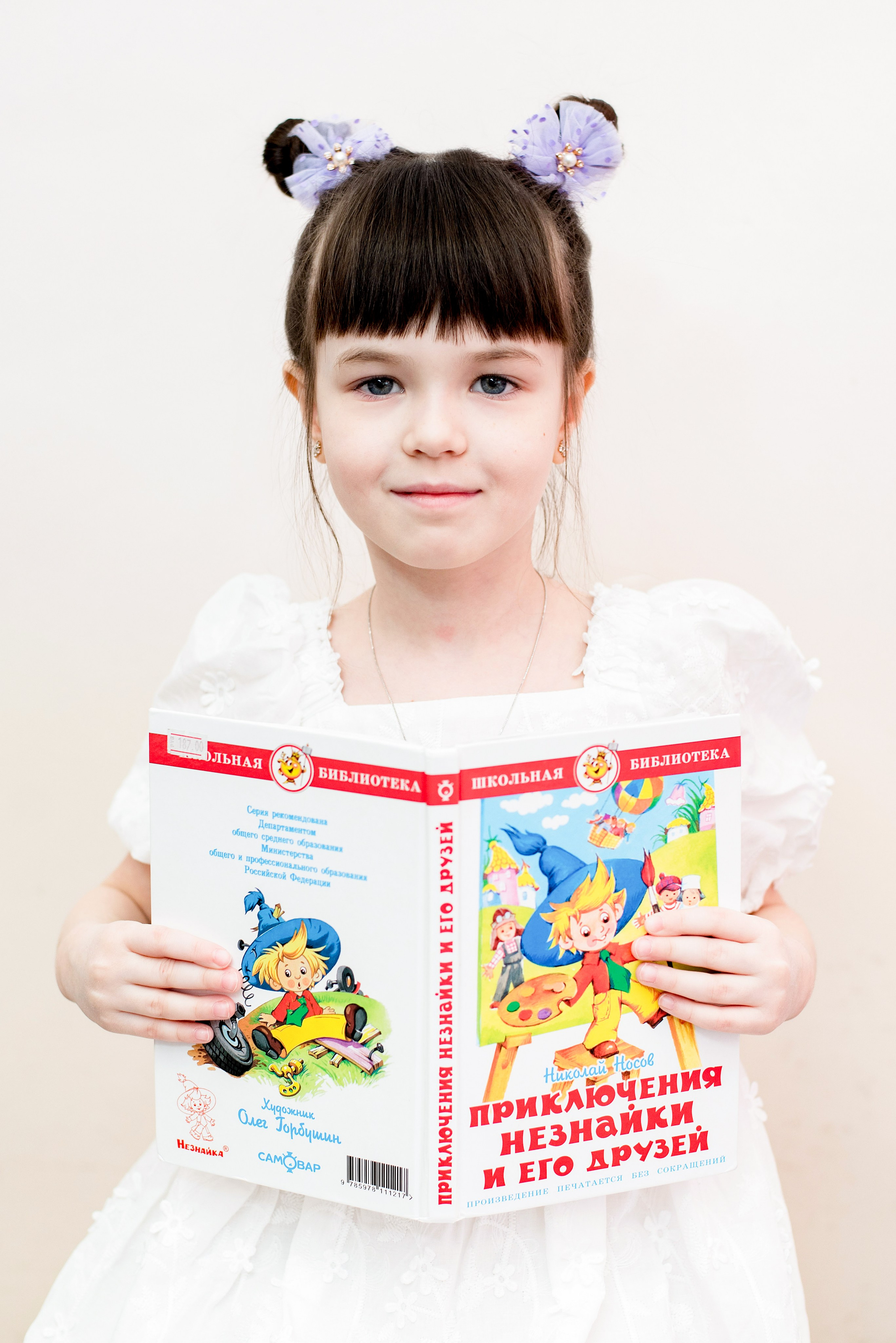 ПОРТФОЛИО: садик. Фотограф в г. Нижневартовск Александра Гриценко