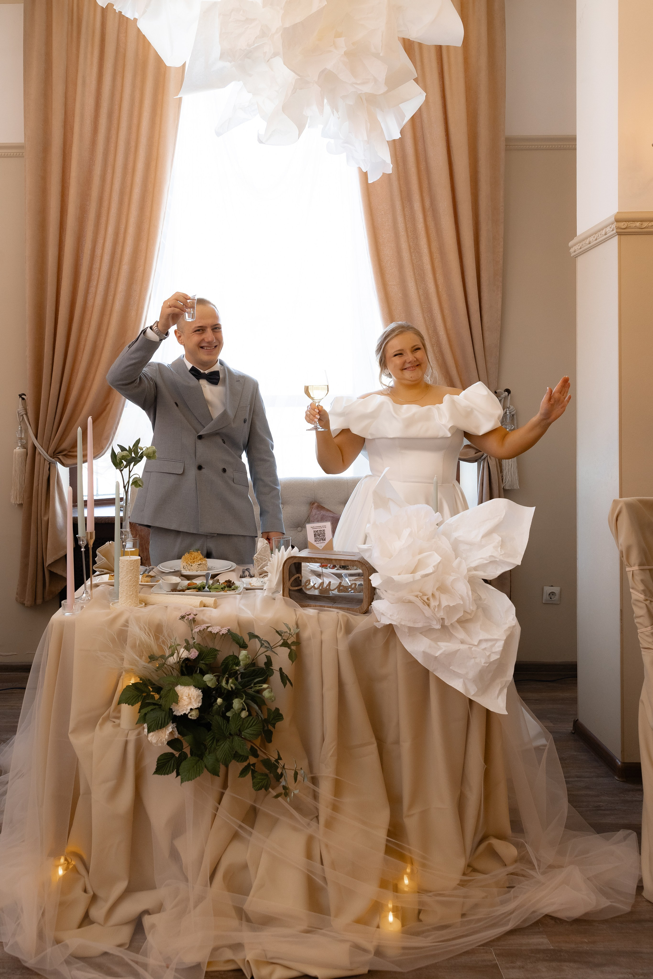 Полина и Илья. Свадебный и семейный фотограф в Челябинске. Аврамец Анна