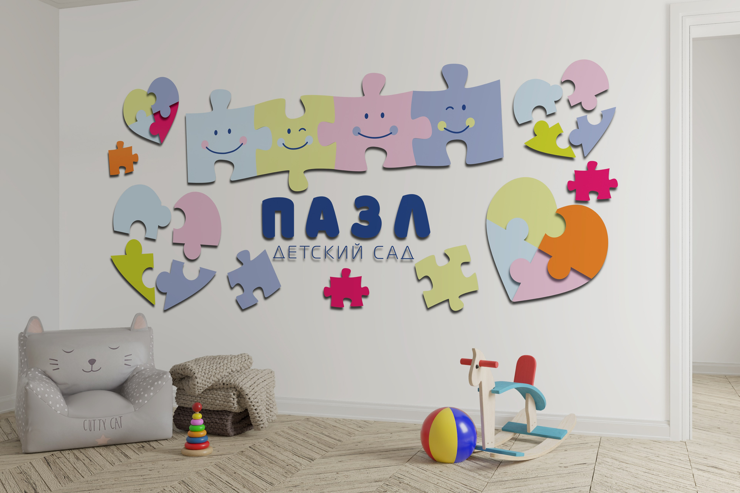 Стиль 1. ГлавСтенд