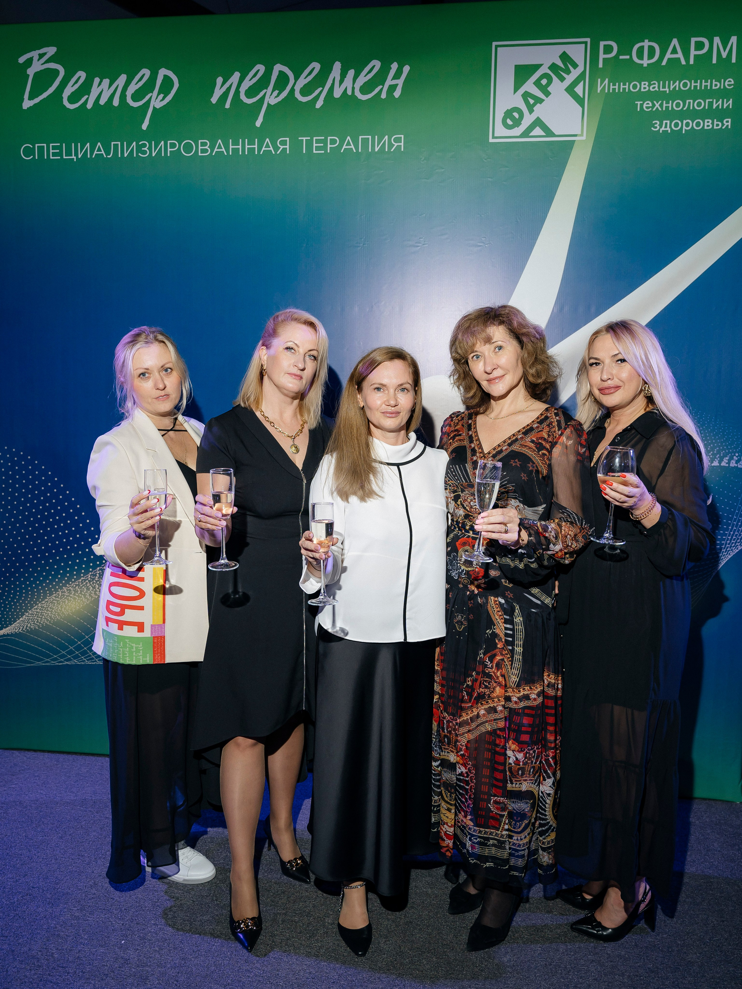 Р Фарм. Свадебный фотограф