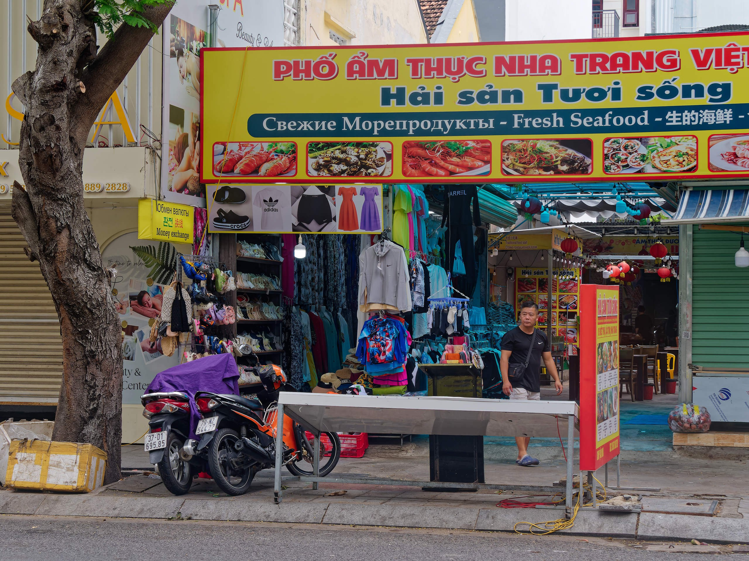 Нячанг 2025 (5). Избранные фотографии