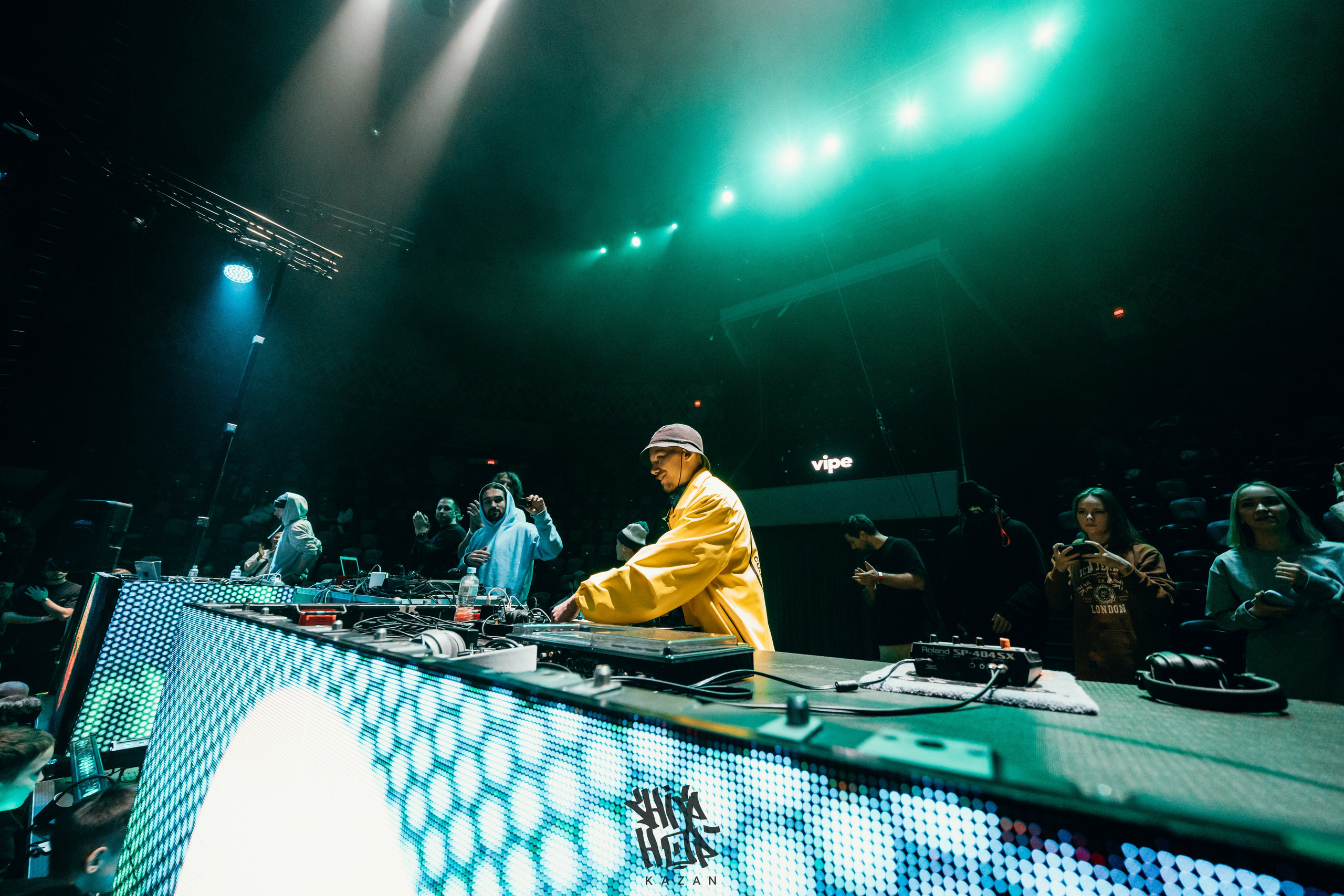 HIP HOP KAZAN 2024. Главная