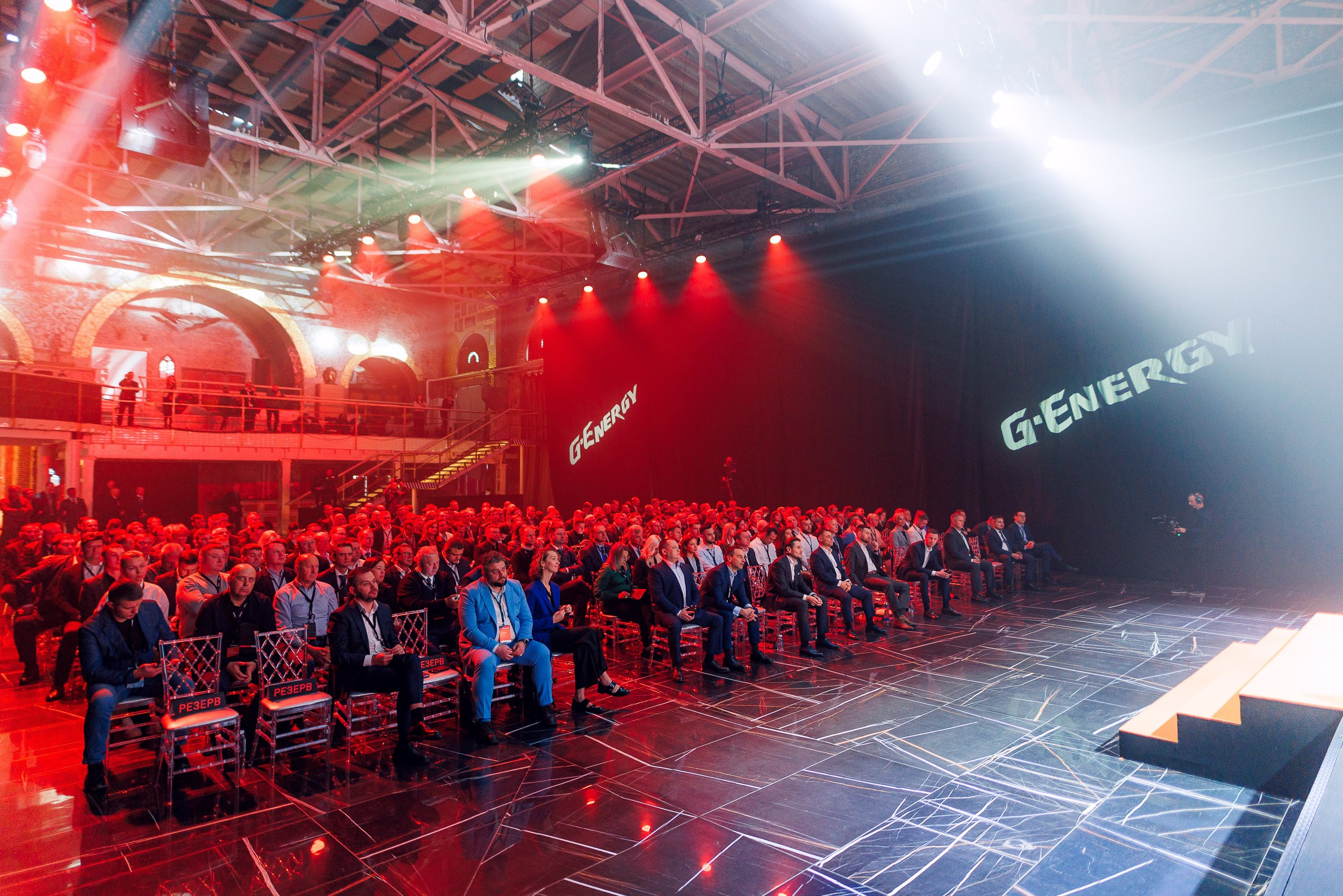 Дистрибьюторская конференция «Газпромнефть-СМ». Алексей Соколов. Фотограф. Санкт-Петербург